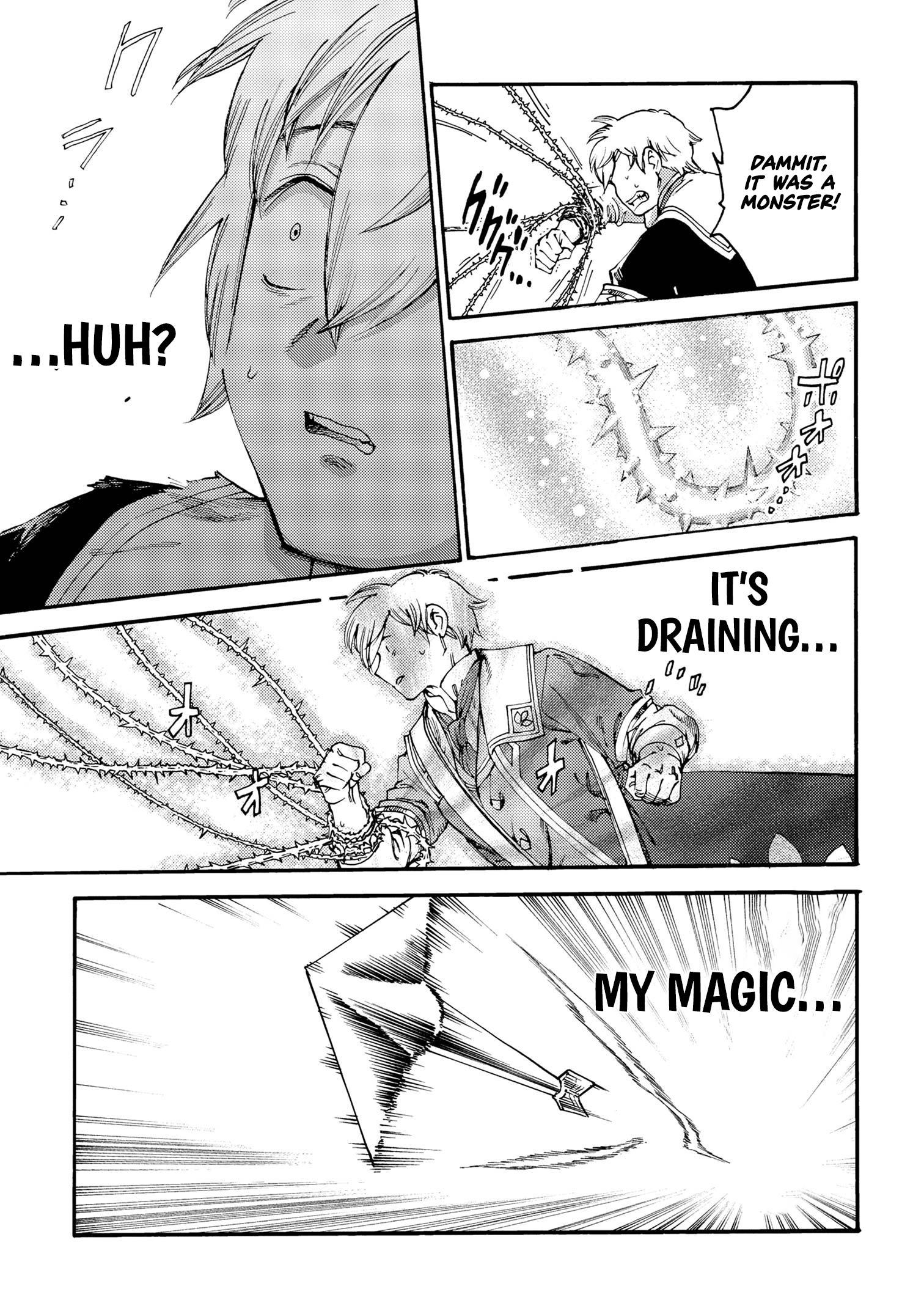 Tsuihou Sareta Tensei Koushaku wa, Henkyou de Nonbiri to Hatake o Tagayashitakatta Chapter 23.2 — Page 5