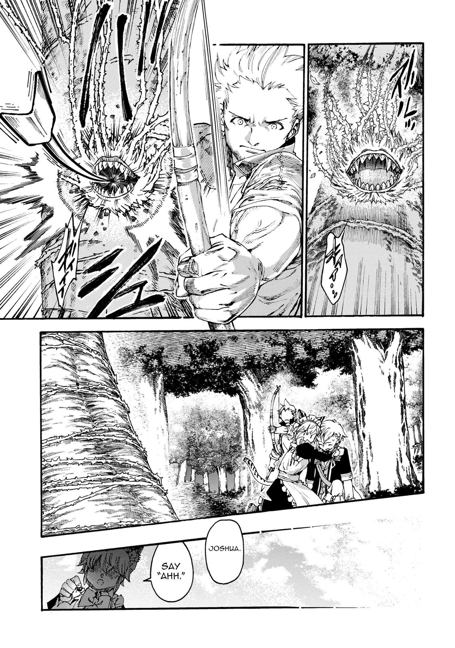 Tsuihou Sareta Tensei Koushaku wa, Henkyou de Nonbiri to Hatake o Tagayashitakatta Chapter 23.2 — Page 7