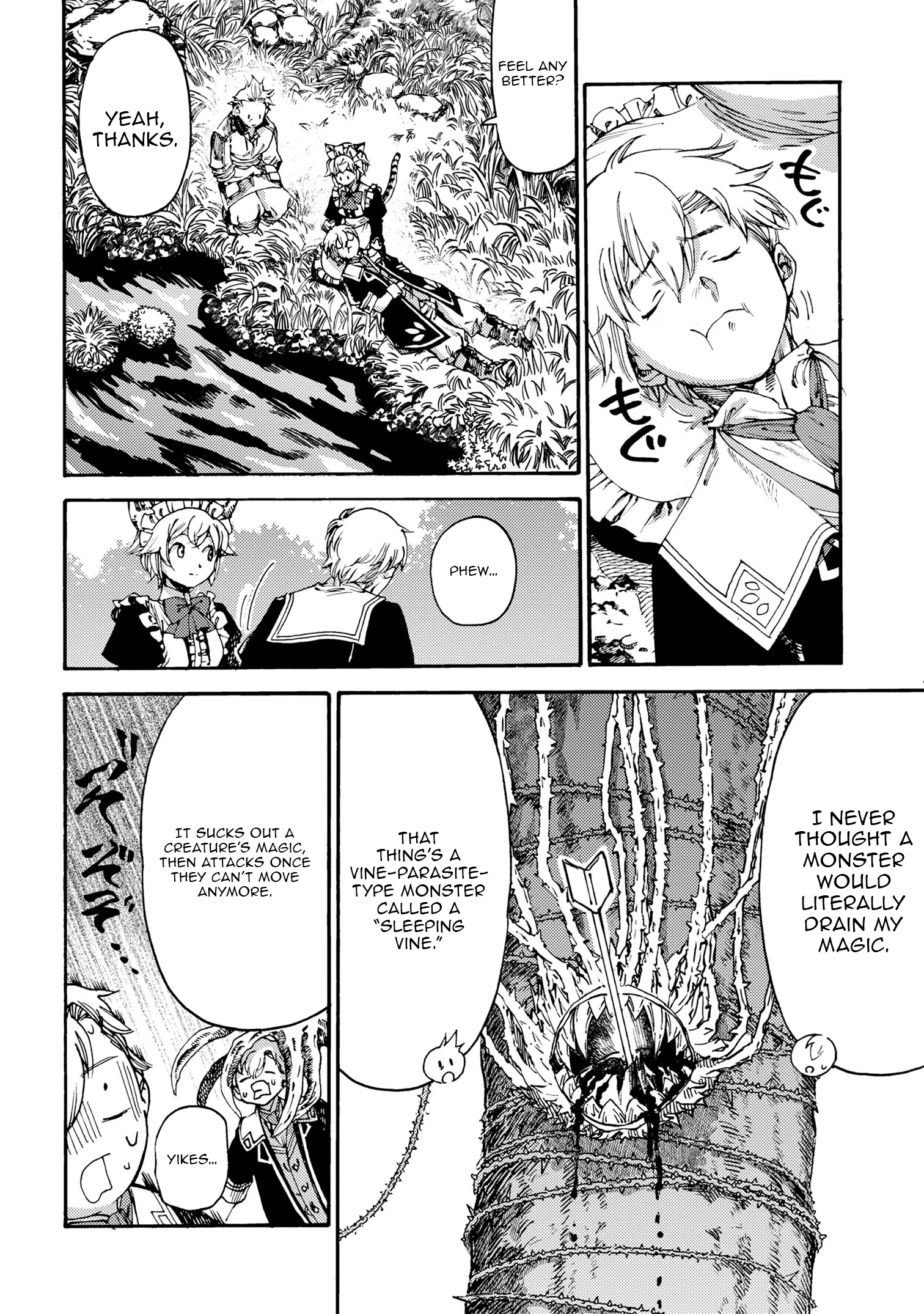 Tsuihou Sareta Tensei Koushaku wa, Henkyou de Nonbiri to Hatake o Tagayashitakatta Chapter 23.2 — Page 8