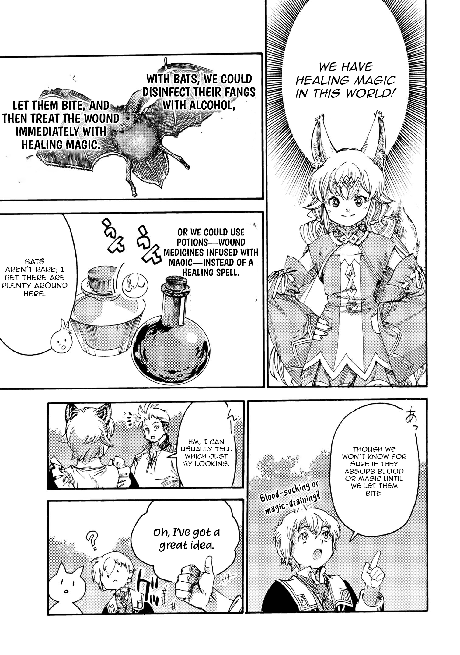 Tsuihou Sareta Tensei Koushaku wa, Henkyou de Nonbiri to Hatake o Tagayashitakatta Chapter 23.2 — Page 11