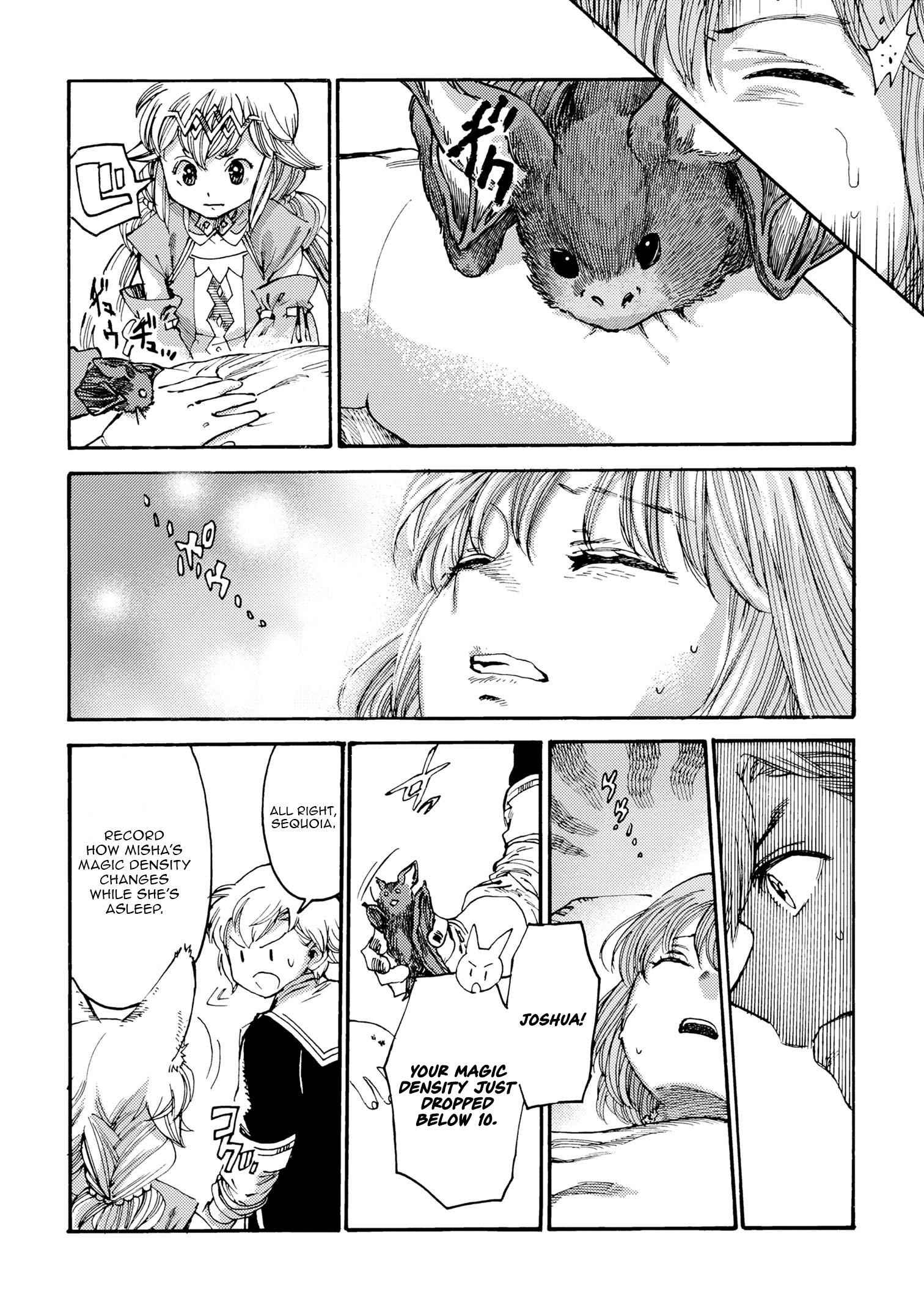 Tsuihou Sareta Tensei Koushaku wa, Henkyou de Nonbiri to Hatake o Tagayashitakatta Chapter 24.1 — Page 3
