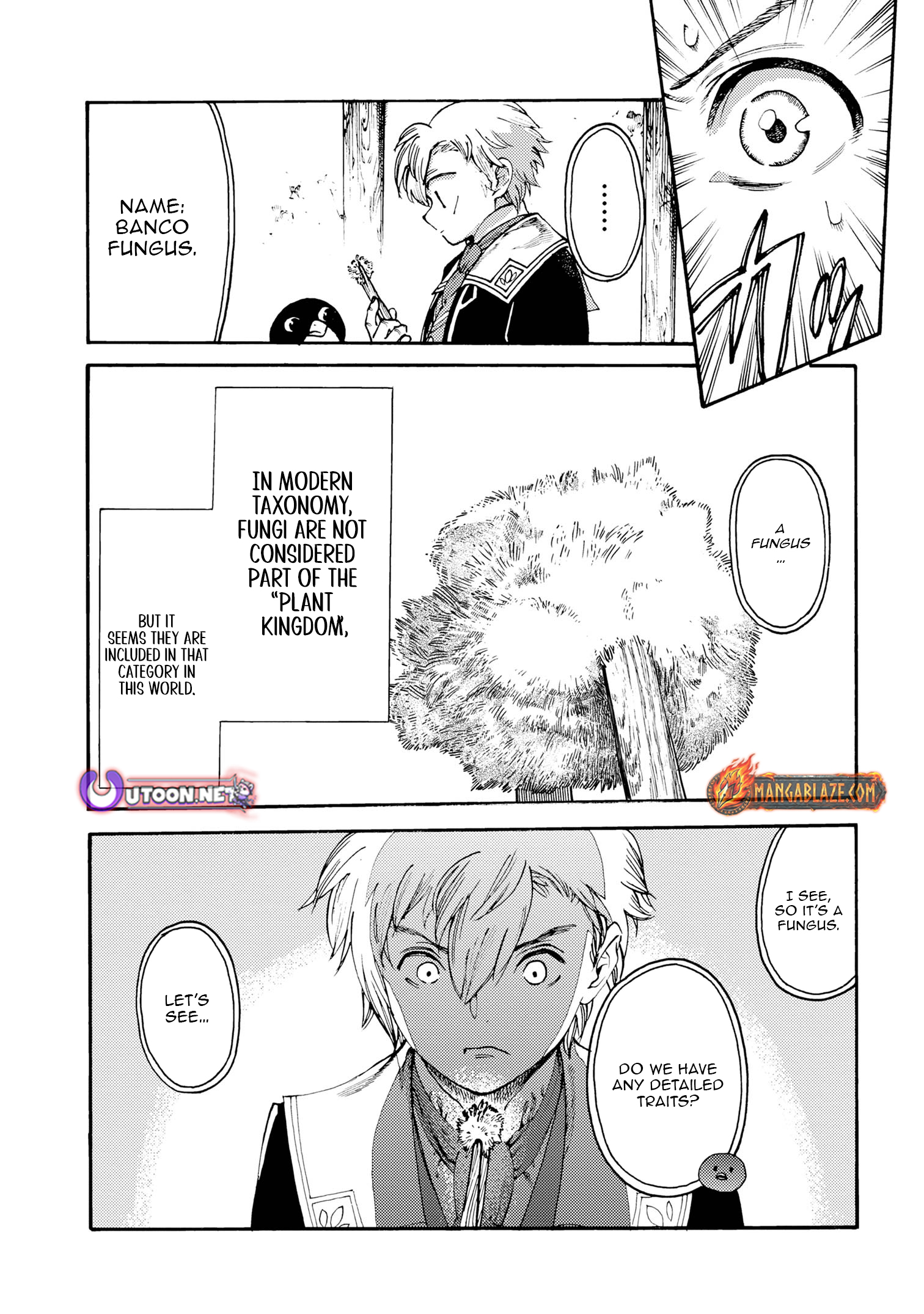 Tsuihou Sareta Tensei Koushaku wa, Henkyou de Nonbiri to Hatake o Tagayashitakatta Chapter 24.1 — Page 6