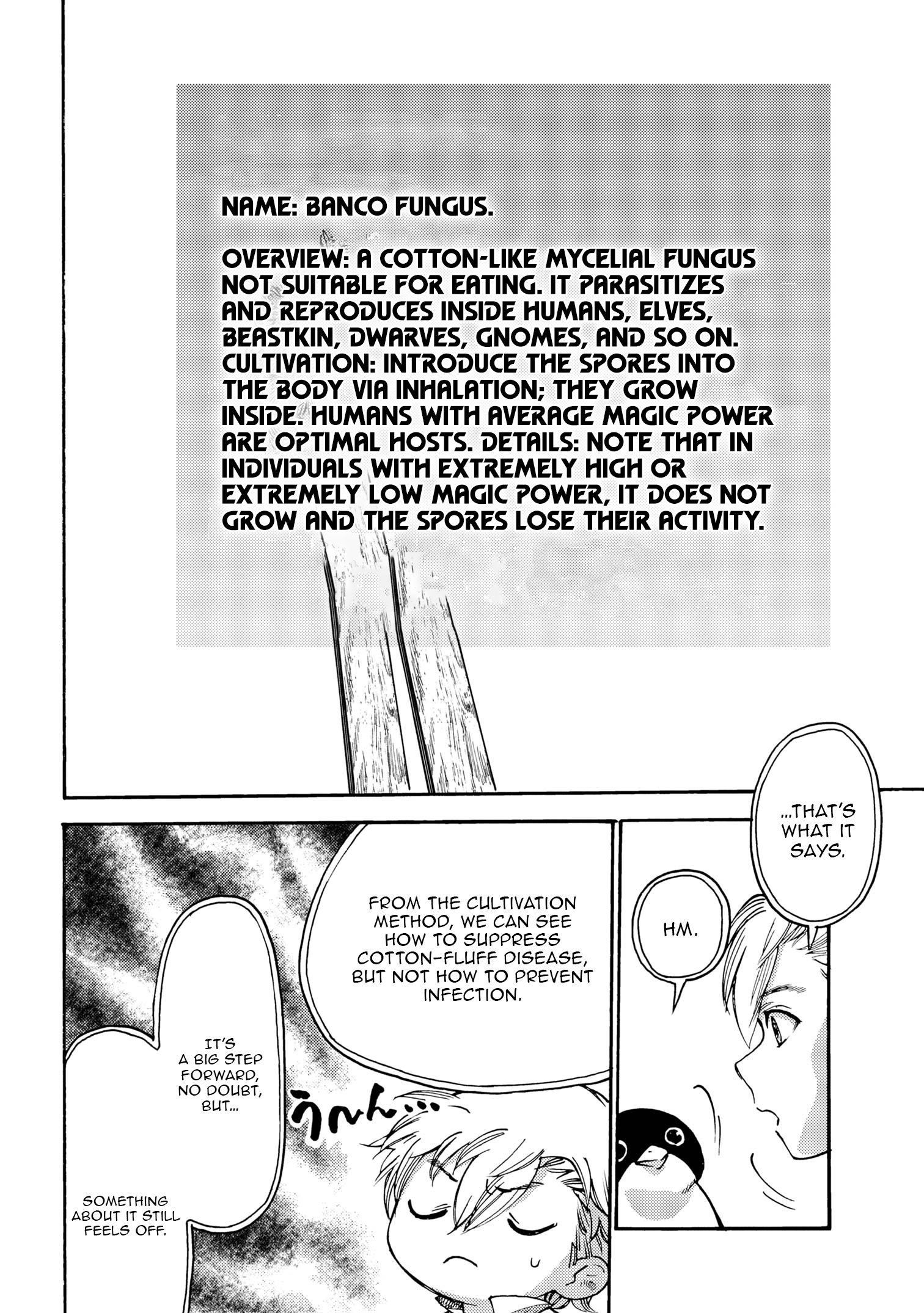 Tsuihou Sareta Tensei Koushaku wa, Henkyou de Nonbiri to Hatake o Tagayashitakatta Chapter 24.1 — Page 7