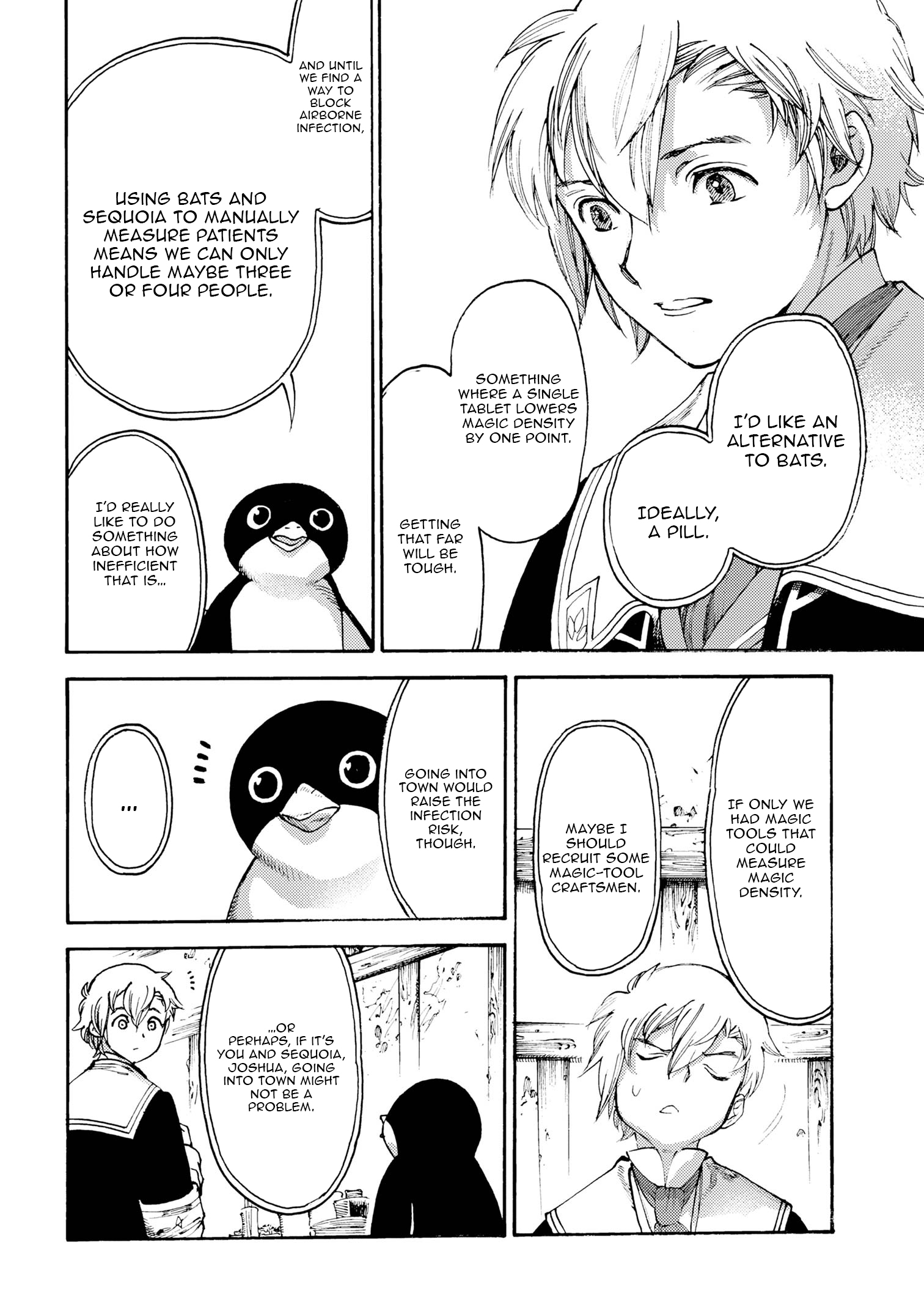 Tsuihou Sareta Tensei Koushaku wa, Henkyou de Nonbiri to Hatake o Tagayashitakatta Chapter 24.1 — Page 9