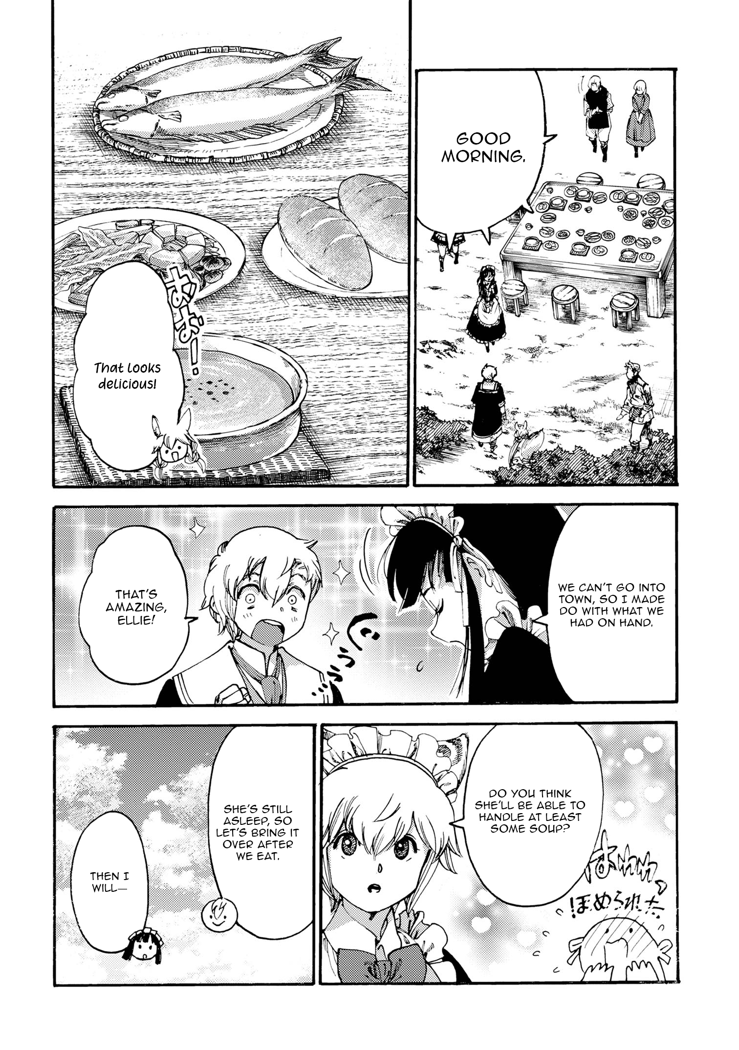 Tsuihou Sareta Tensei Koushaku wa, Henkyou de Nonbiri to Hatake o Tagayashitakatta Chapter 24.1 — Page 11