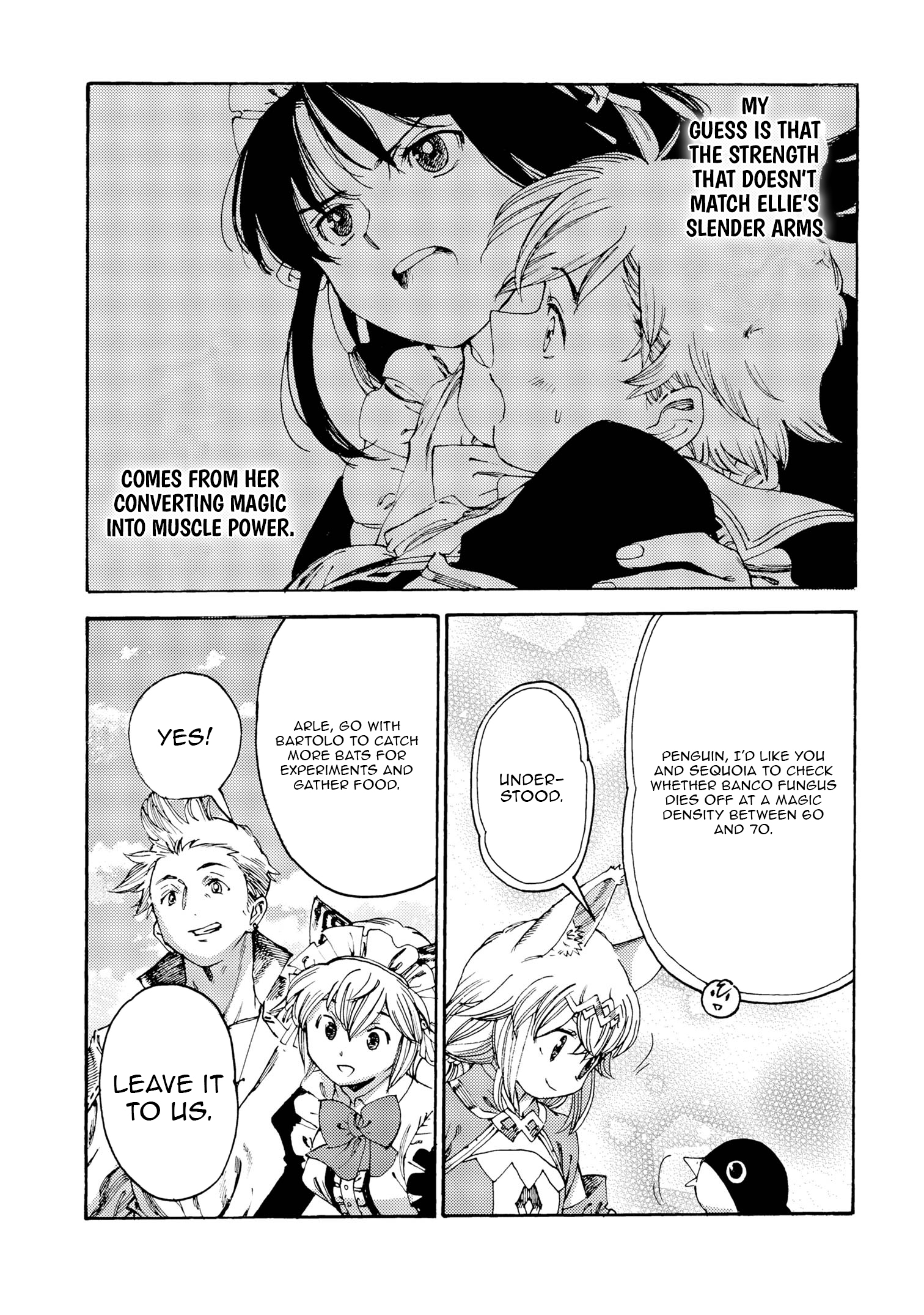 Tsuihou Sareta Tensei Koushaku wa, Henkyou de Nonbiri to Hatake o Tagayashitakatta Chapter 24.2 — Page 4