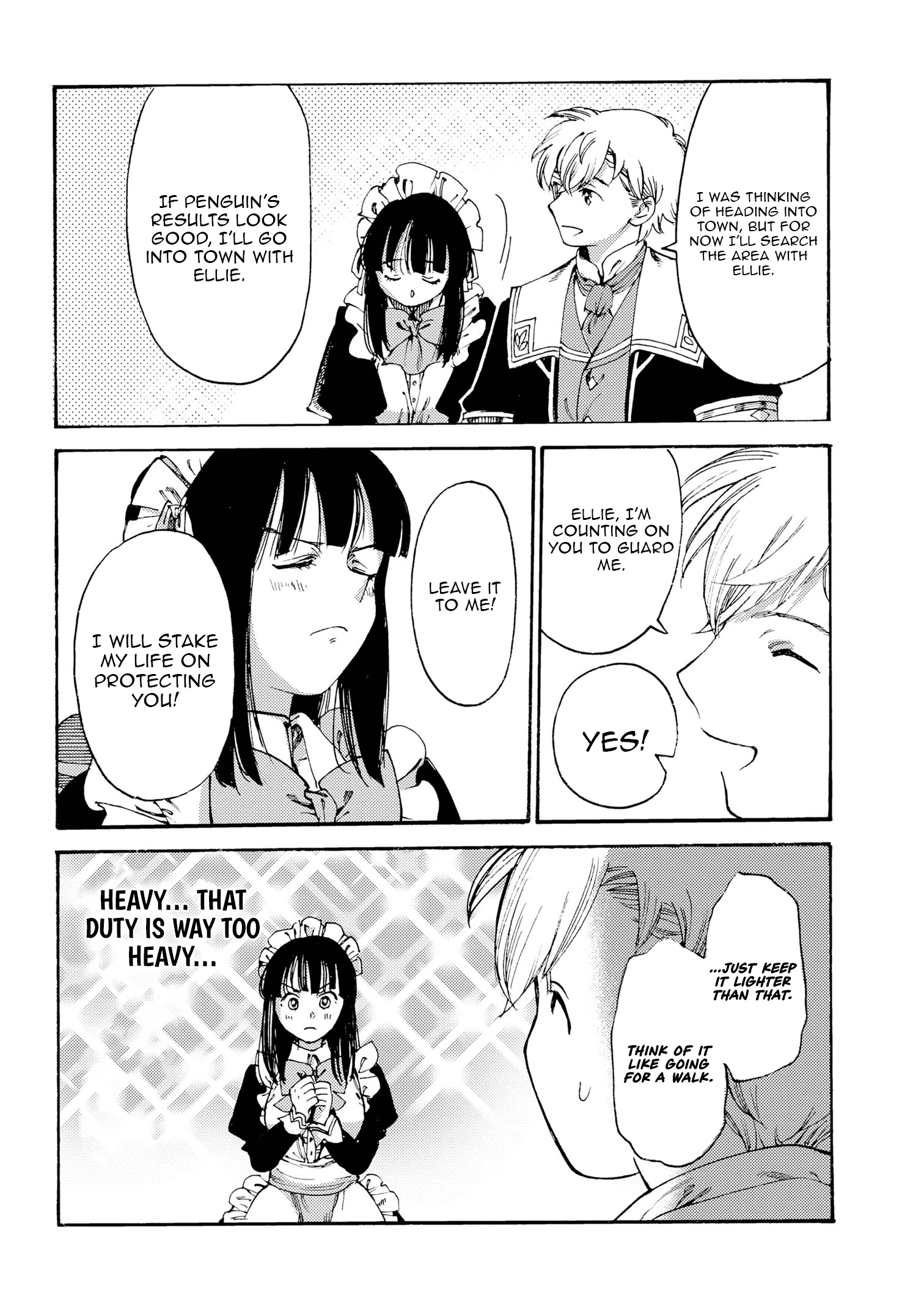Tsuihou Sareta Tensei Koushaku wa, Henkyou de Nonbiri to Hatake o Tagayashitakatta Chapter 24.2 — Page 5