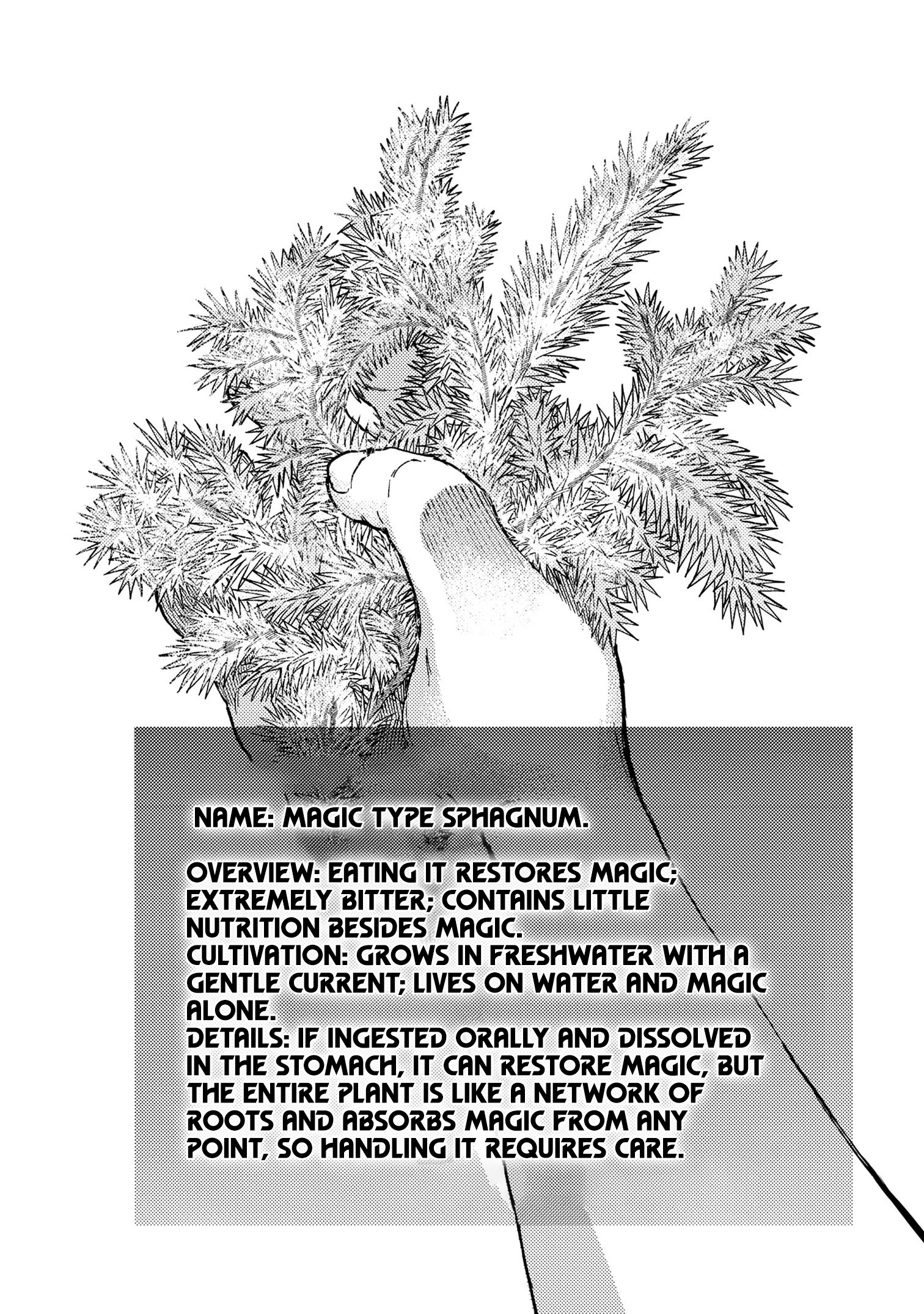 Tsuihou Sareta Tensei Koushaku wa, Henkyou de Nonbiri to Hatake o Tagayashitakatta Chapter 24.2 — Page 8