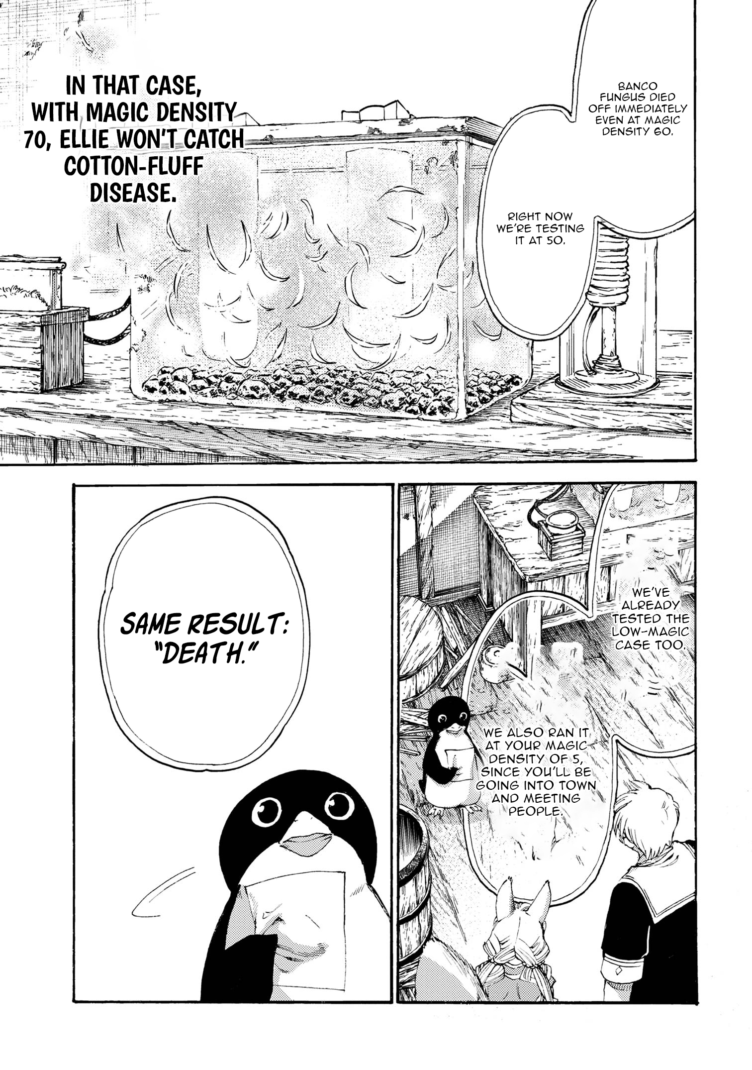 Tsuihou Sareta Tensei Koushaku wa, Henkyou de Nonbiri to Hatake o Tagayashitakatta Chapter 24.2 — Page 12