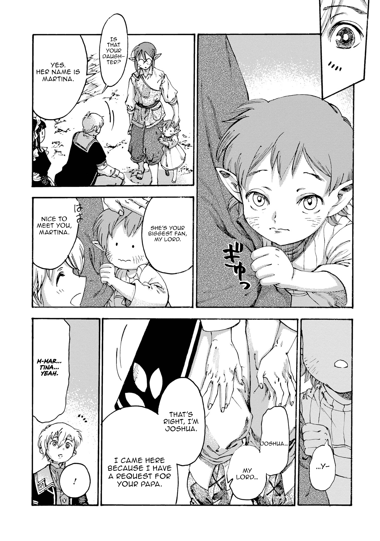 Tsuihou Sareta Tensei Koushaku wa, Henkyou de Nonbiri to Hatake o Tagayashitakatta Chapter 25 — Page 12