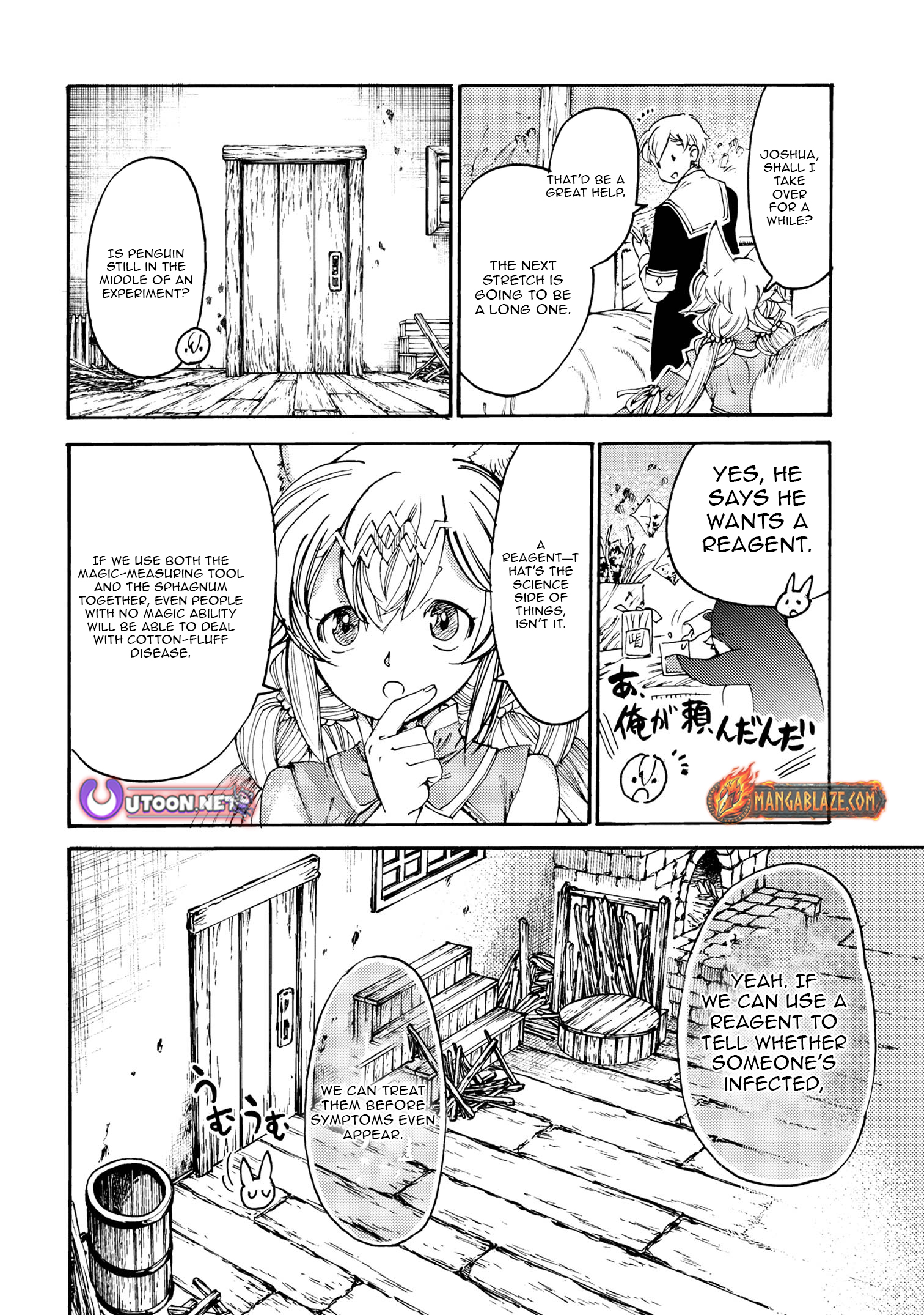 Tsuihou Sareta Tensei Koushaku wa, Henkyou de Nonbiri to Hatake o Tagayashitakatta Chapter 25 — Page 23