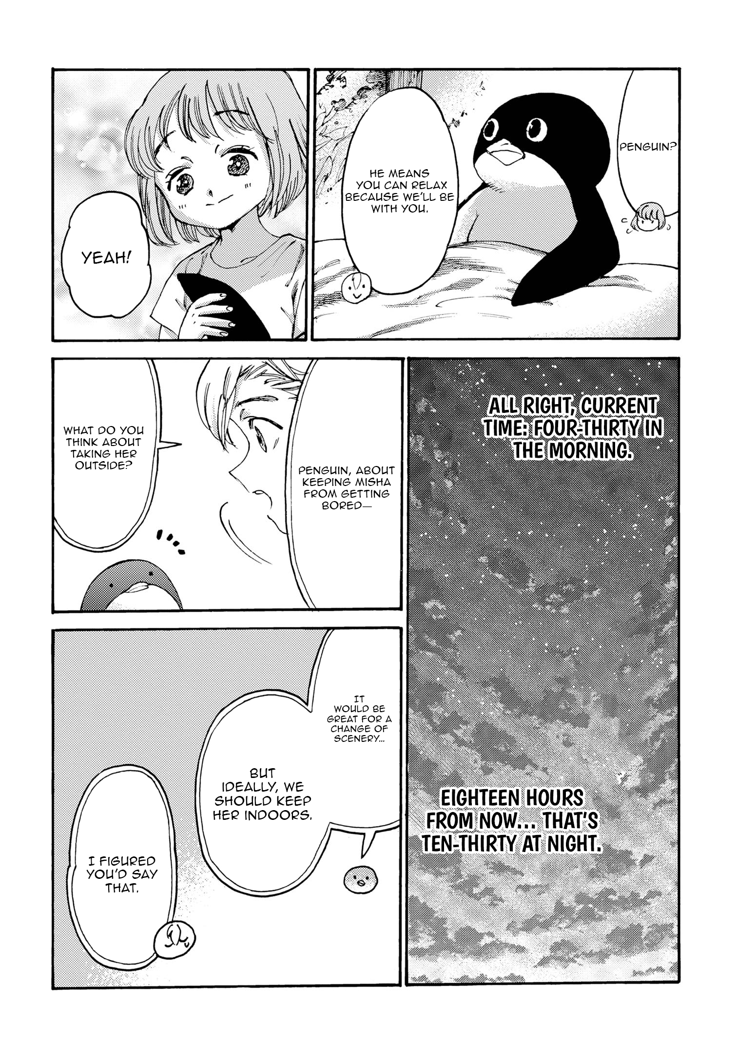 Tsuihou Sareta Tensei Koushaku wa, Henkyou de Nonbiri to Hatake o Tagayashitakatta Chapter 26 — Page 3