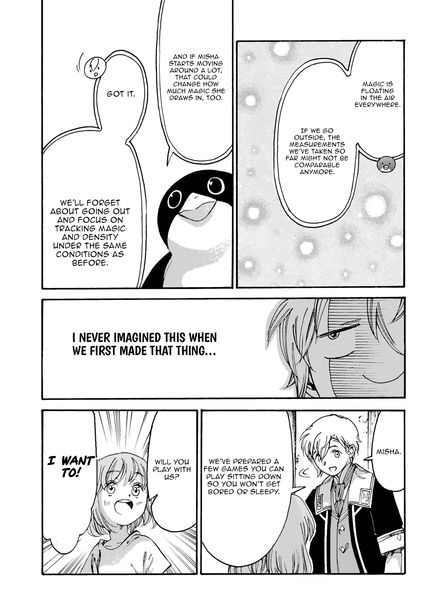 Tsuihou Sareta Tensei Koushaku wa, Henkyou de Nonbiri to Hatake o Tagayashitakatta Chapter 26 — Page 4