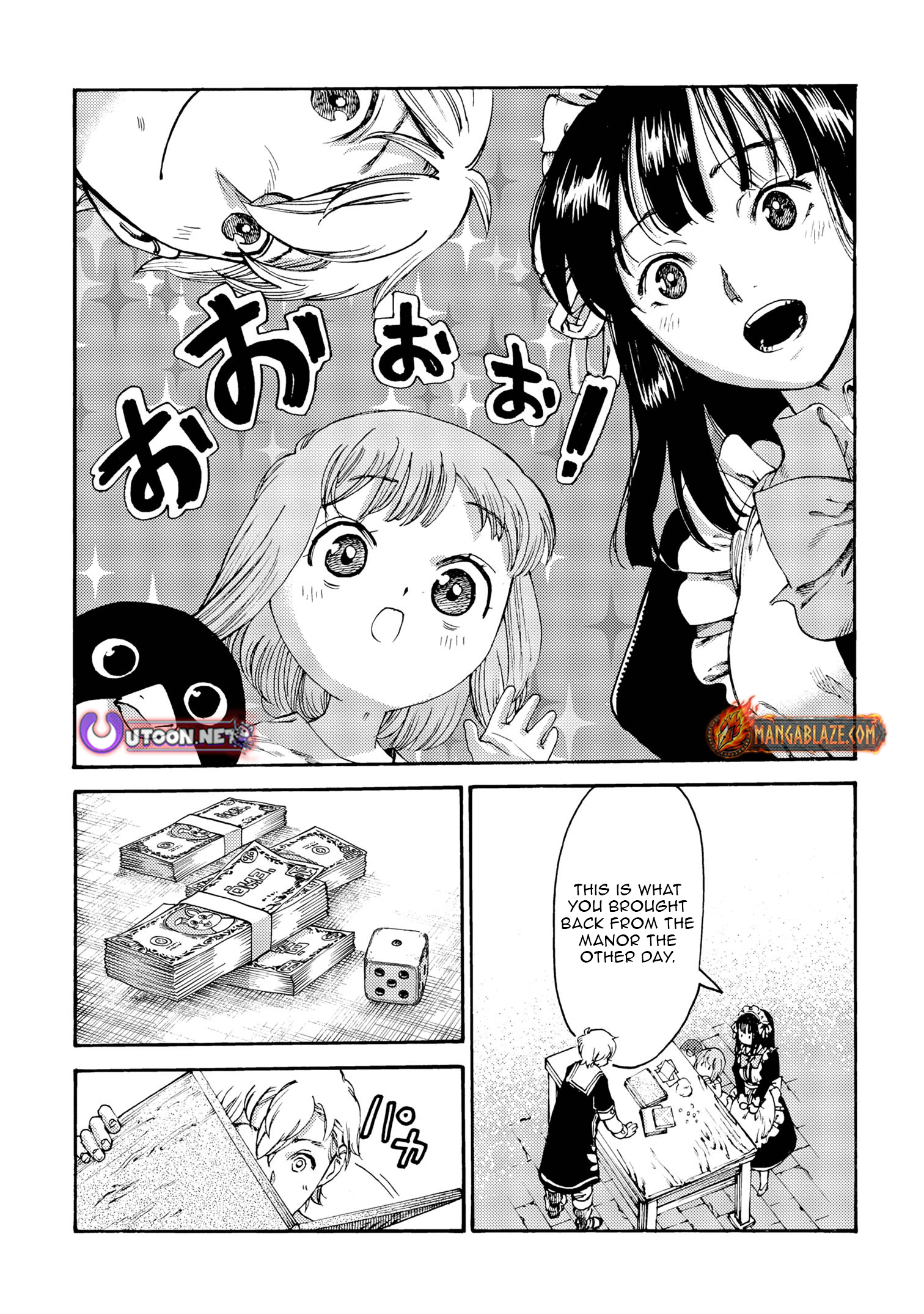 Tsuihou Sareta Tensei Koushaku wa, Henkyou de Nonbiri to Hatake o Tagayashitakatta Chapter 26 — Page 6