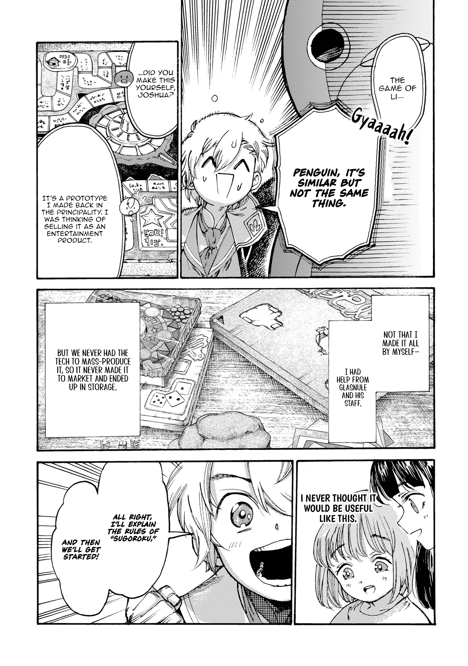 Tsuihou Sareta Tensei Koushaku wa, Henkyou de Nonbiri to Hatake o Tagayashitakatta Chapter 26 — Page 8