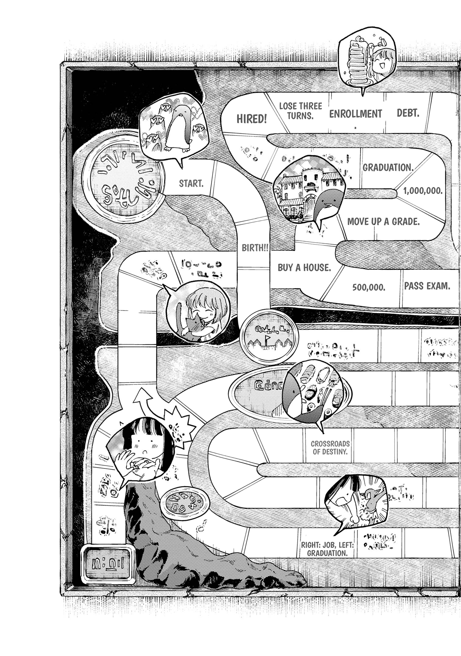 Tsuihou Sareta Tensei Koushaku wa, Henkyou de Nonbiri to Hatake o Tagayashitakatta Chapter 26 — Page 10