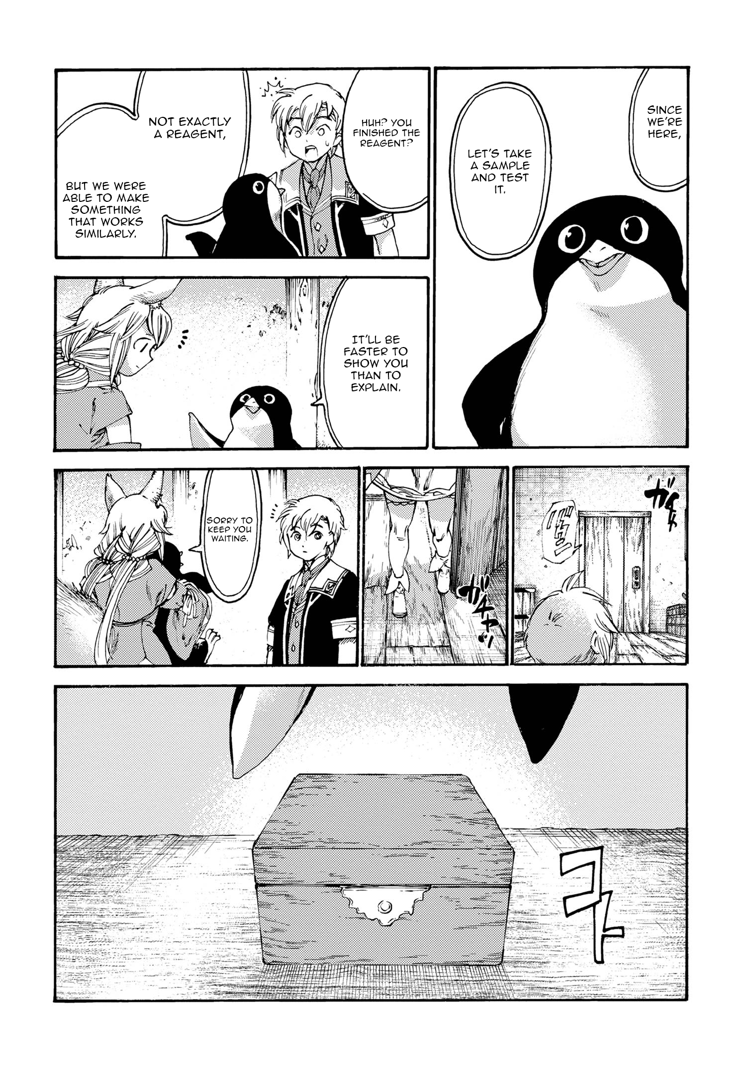Tsuihou Sareta Tensei Koushaku wa, Henkyou de Nonbiri to Hatake o Tagayashitakatta Chapter 26 — Page 13