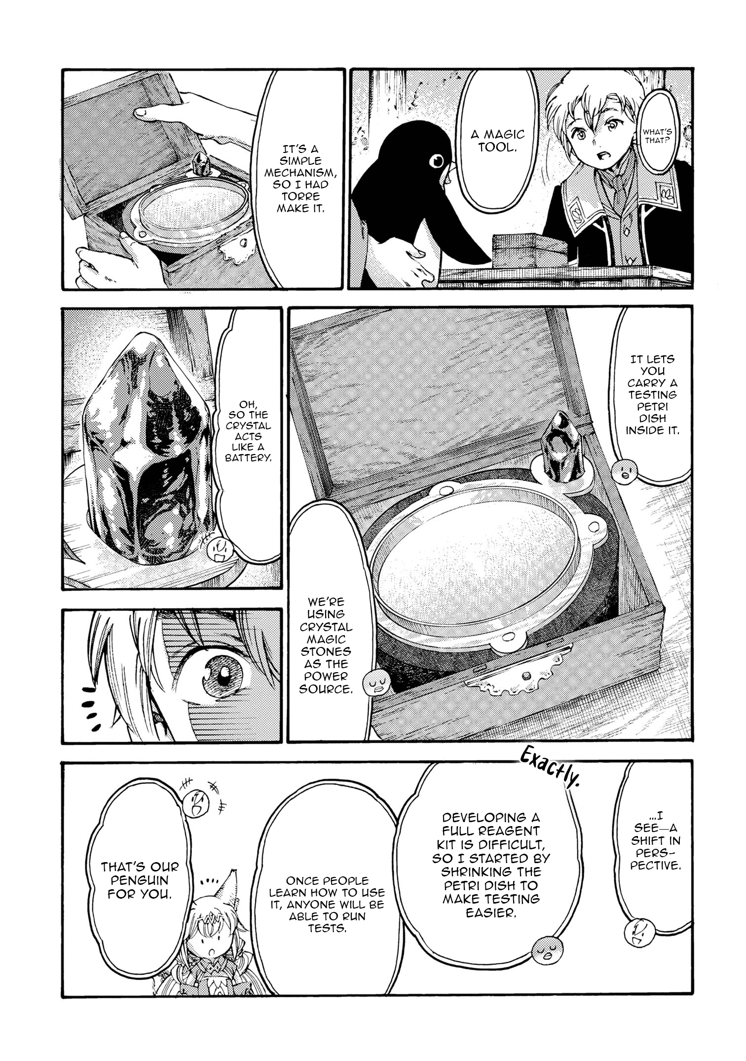 Tsuihou Sareta Tensei Koushaku wa, Henkyou de Nonbiri to Hatake o Tagayashitakatta Chapter 26 — Page 14