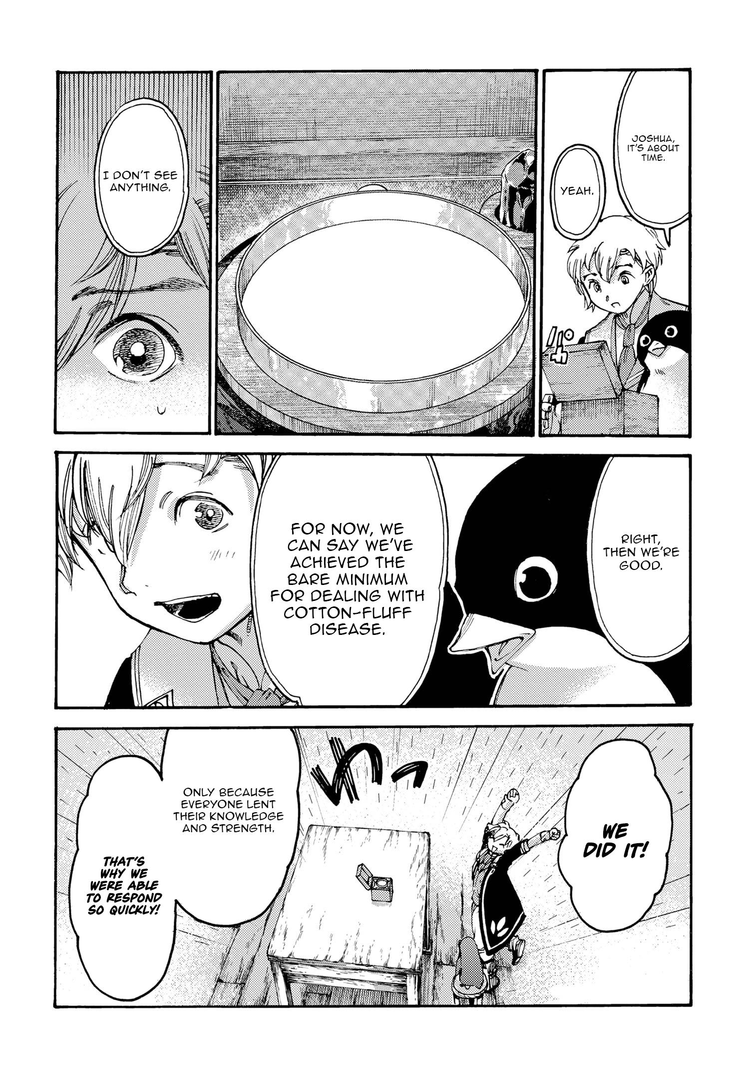 Tsuihou Sareta Tensei Koushaku wa, Henkyou de Nonbiri to Hatake o Tagayashitakatta Chapter 26 — Page 17