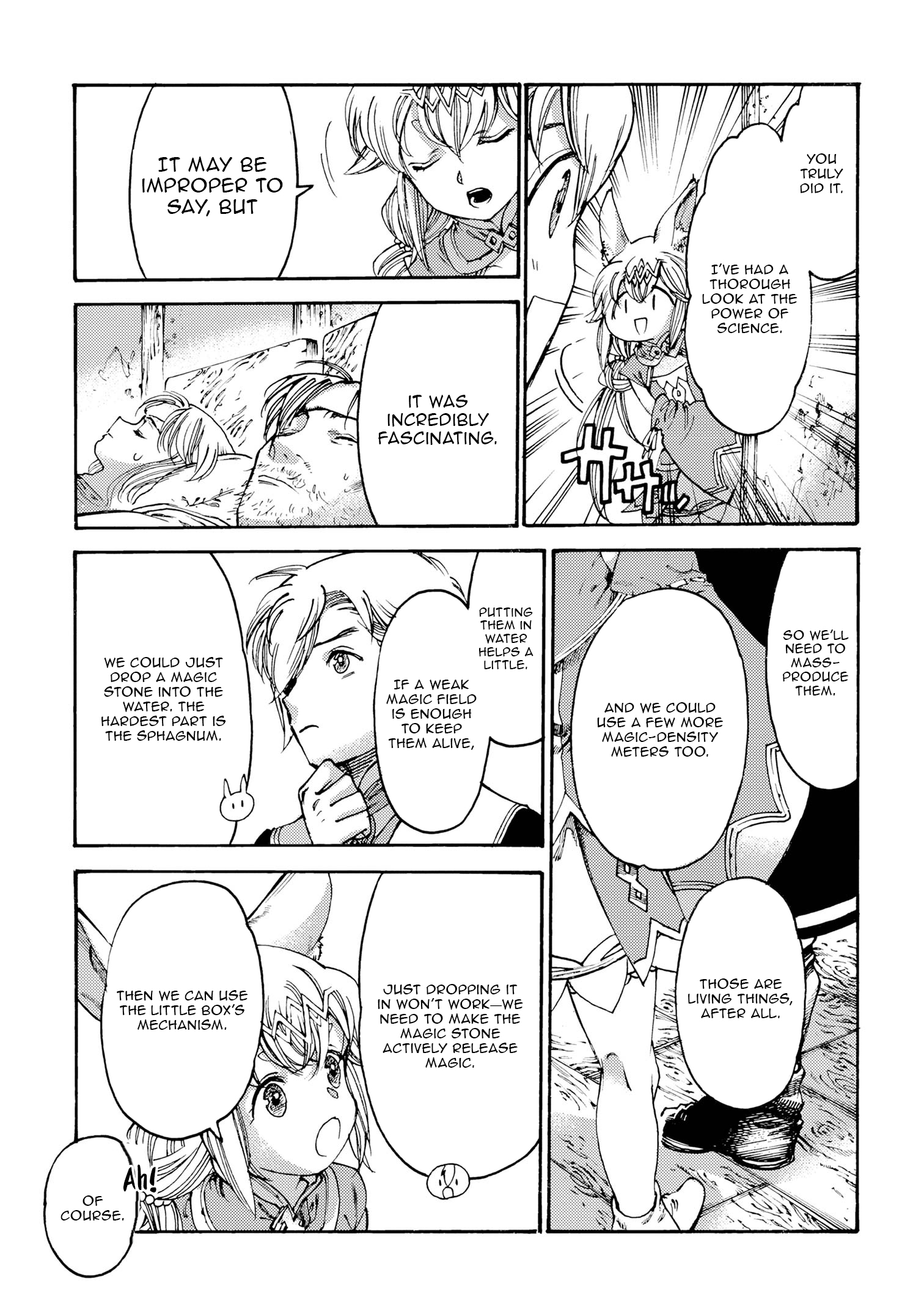 Tsuihou Sareta Tensei Koushaku wa, Henkyou de Nonbiri to Hatake o Tagayashitakatta Chapter 26 — Page 18
