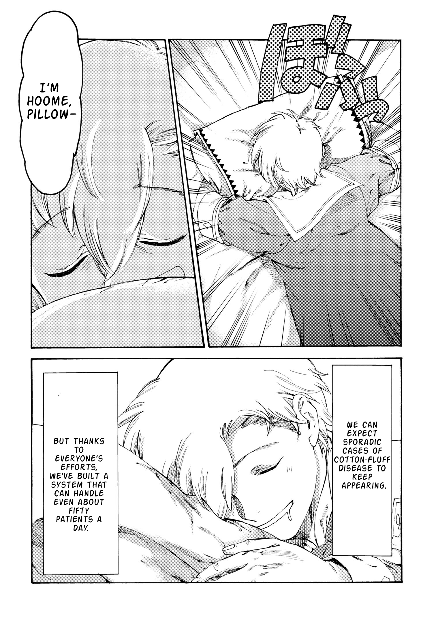 Tsuihou Sareta Tensei Koushaku wa, Henkyou de Nonbiri to Hatake o Tagayashitakatta Chapter 27 — Page 3