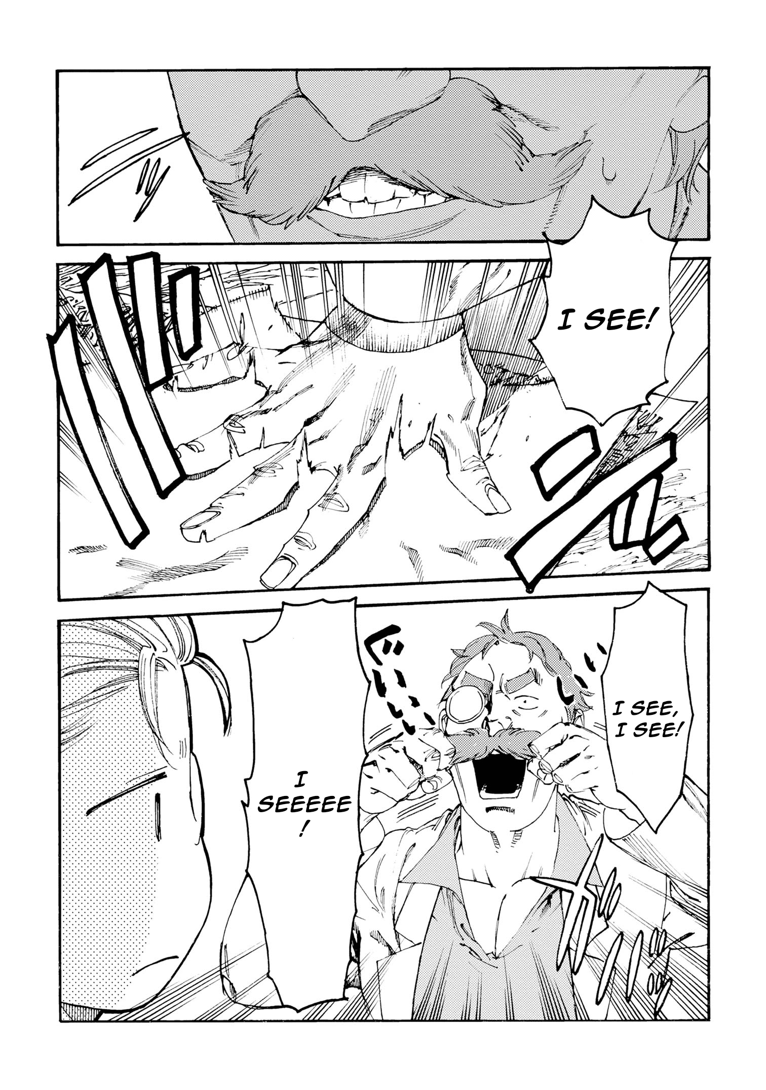 Tsuihou Sareta Tensei Koushaku wa, Henkyou de Nonbiri to Hatake o Tagayashitakatta Chapter 27 — Page 6