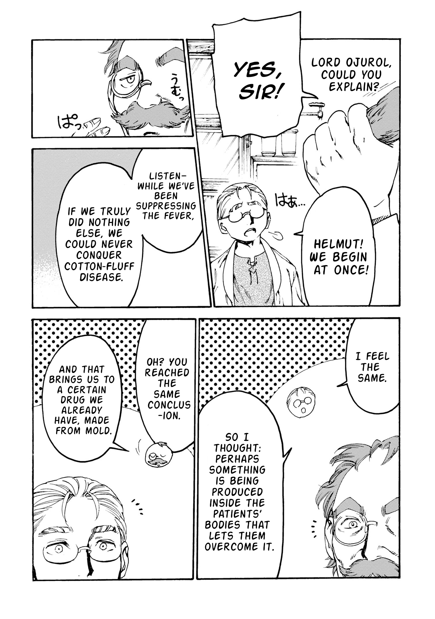 Tsuihou Sareta Tensei Koushaku wa, Henkyou de Nonbiri to Hatake o Tagayashitakatta Chapter 27 — Page 7