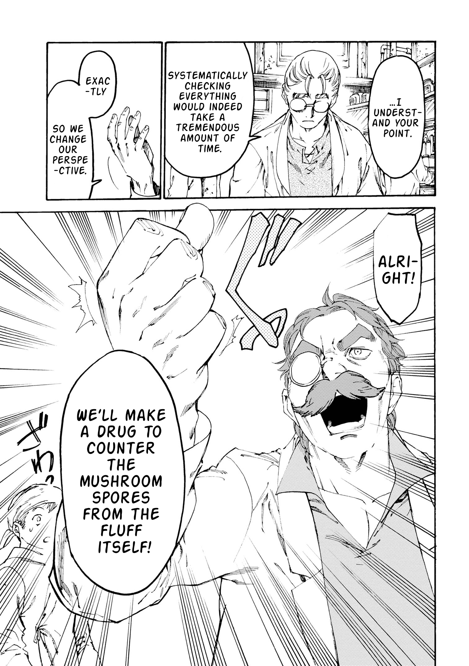 Tsuihou Sareta Tensei Koushaku wa, Henkyou de Nonbiri to Hatake o Tagayashitakatta Chapter 27 — Page 10