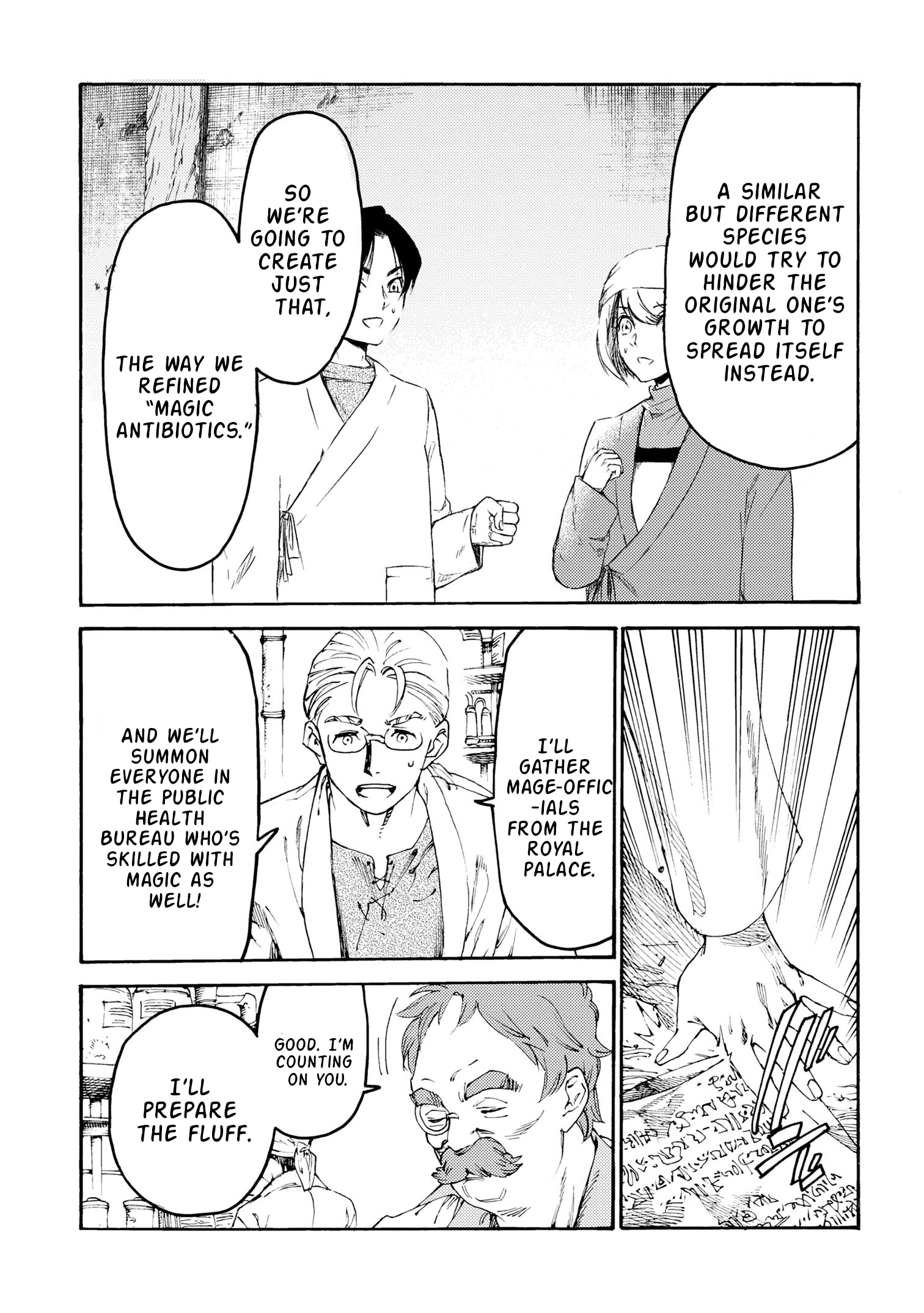 Tsuihou Sareta Tensei Koushaku wa, Henkyou de Nonbiri to Hatake o Tagayashitakatta Chapter 27 — Page 12