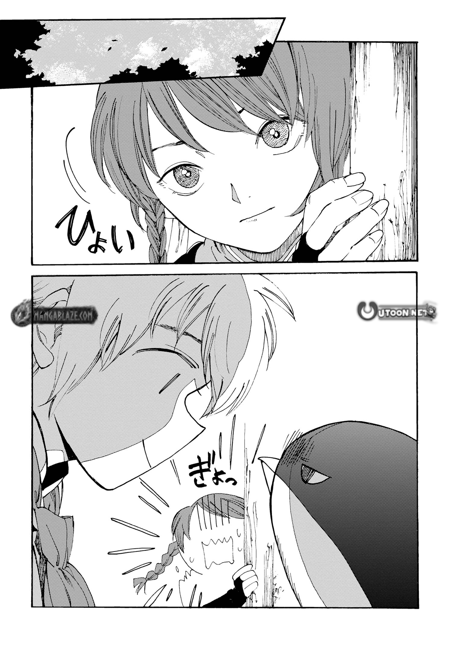 Tsuihou Sareta Tensei Koushaku wa, Henkyou de Nonbiri to Hatake o Tagayashitakatta Chapter 27 — Page 17