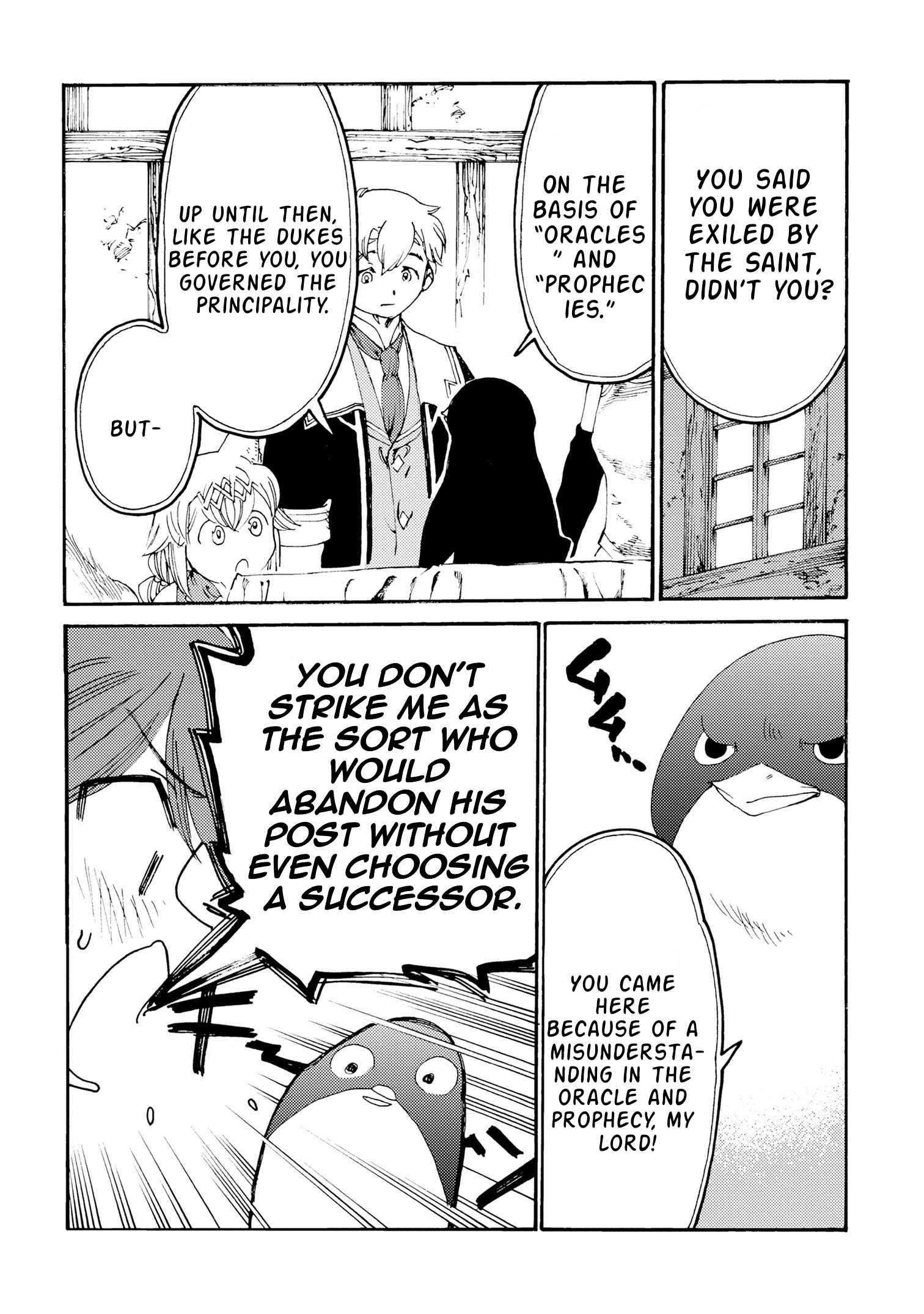 Tsuihou Sareta Tensei Koushaku wa, Henkyou de Nonbiri to Hatake o Tagayashitakatta Chapter 27 — Page 19