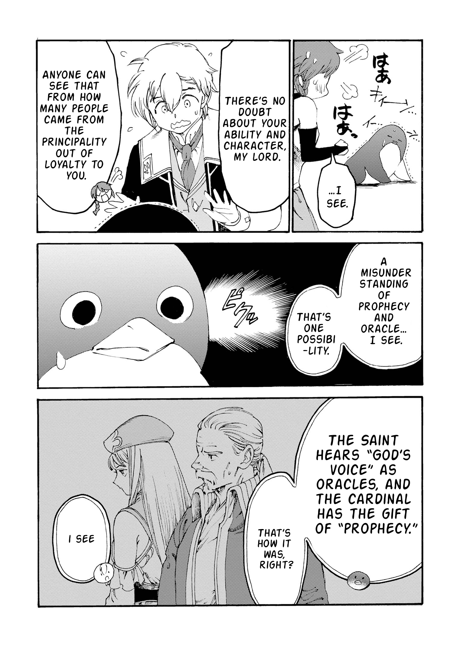 Tsuihou Sareta Tensei Koushaku wa, Henkyou de Nonbiri to Hatake o Tagayashitakatta Chapter 27 — Page 20