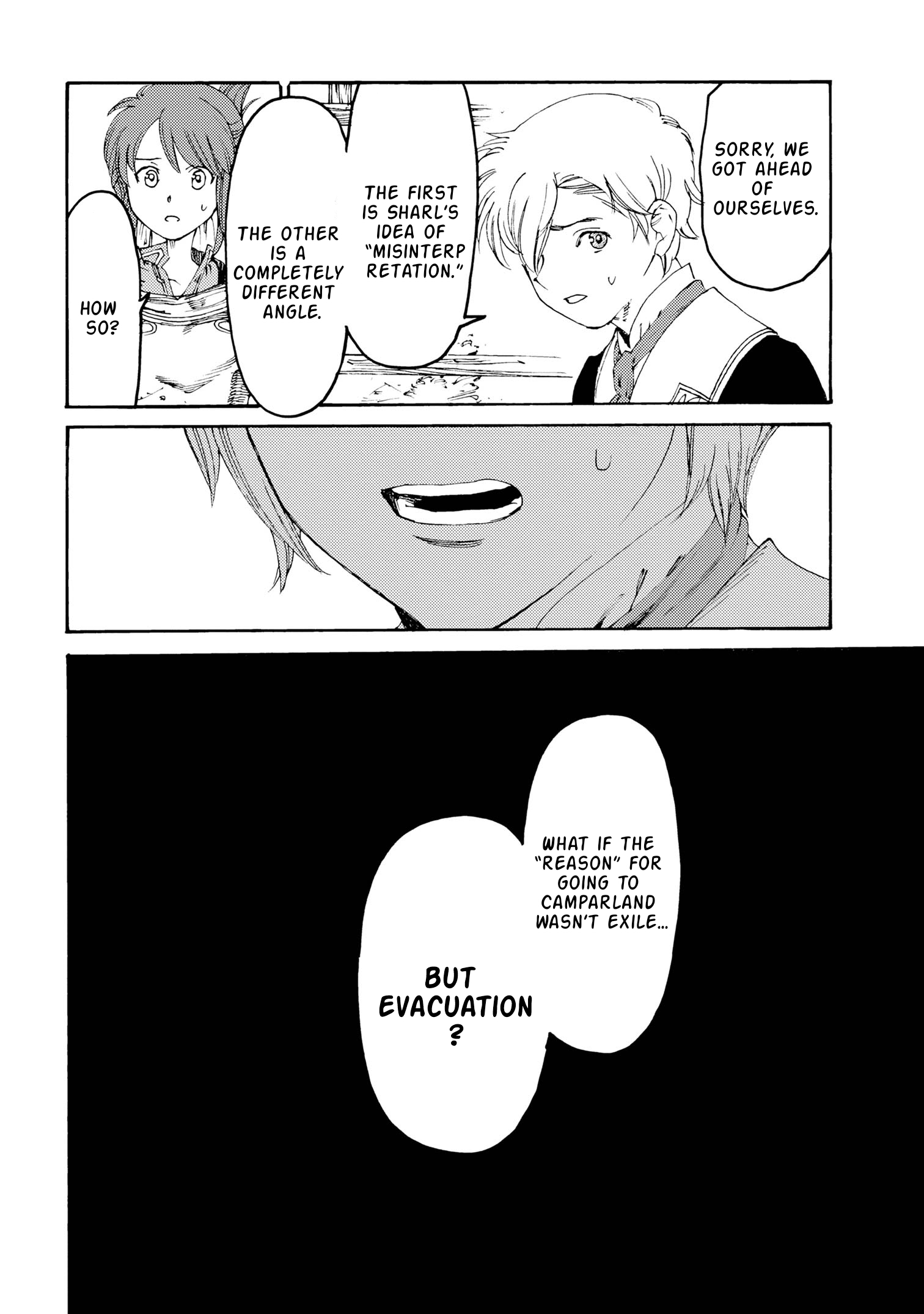 Tsuihou Sareta Tensei Koushaku wa, Henkyou de Nonbiri to Hatake o Tagayashitakatta Chapter 27 — Page 27
