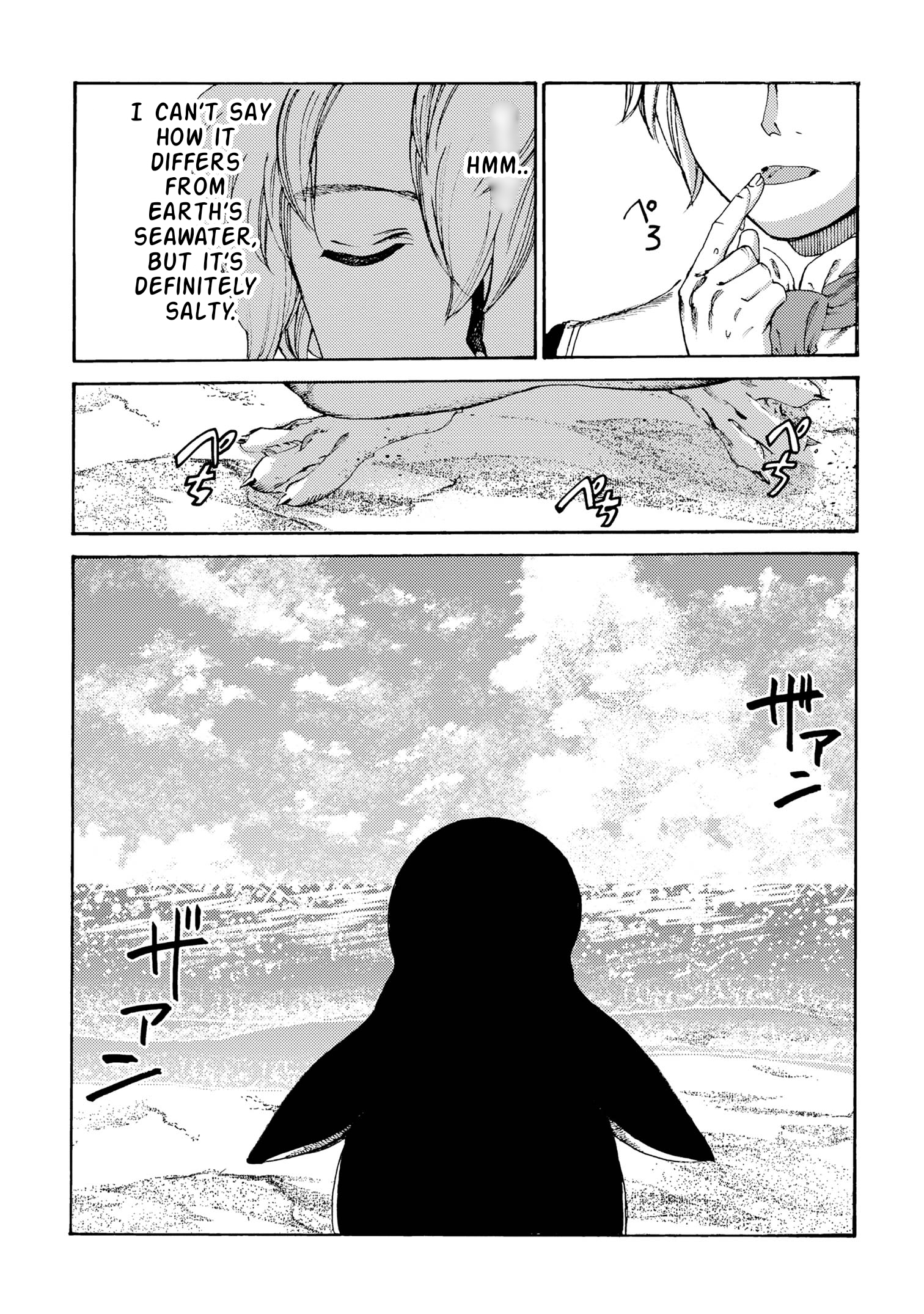 Tsuihou Sareta Tensei Koushaku wa, Henkyou de Nonbiri to Hatake o Tagayashitakatta Chapter 28 — Page 10