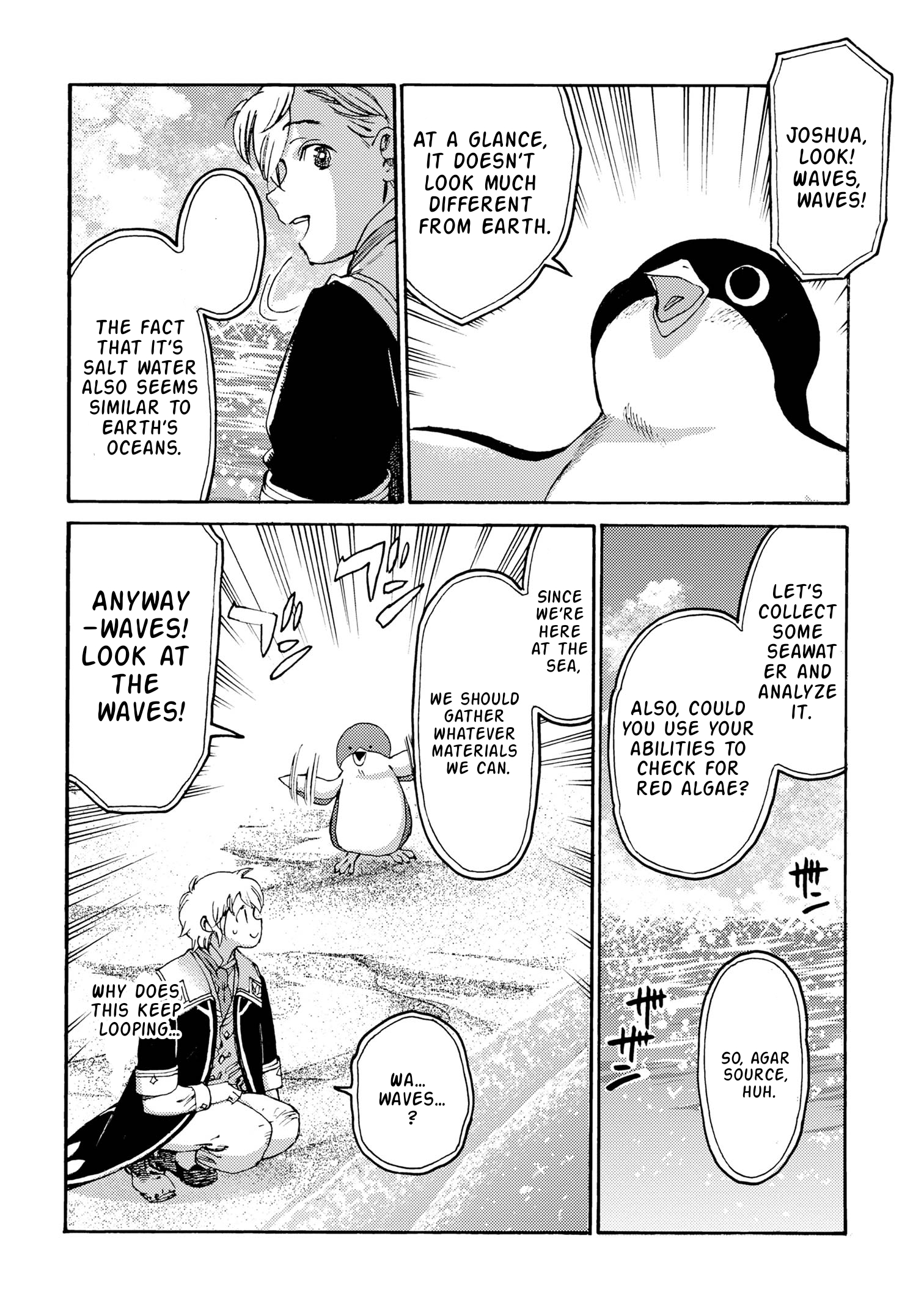 Tsuihou Sareta Tensei Koushaku wa, Henkyou de Nonbiri to Hatake o Tagayashitakatta Chapter 28 — Page 11