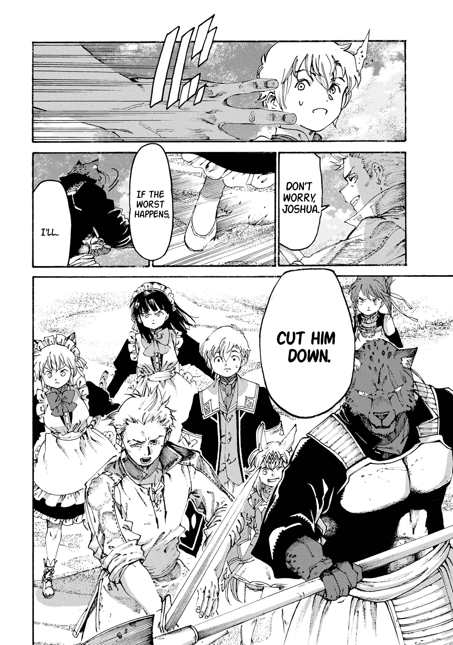 Tsuihou Sareta Tensei Koushaku wa, Henkyou de Nonbiri to Hatake o Tagayashitakatta Chapter 29 — Page 7