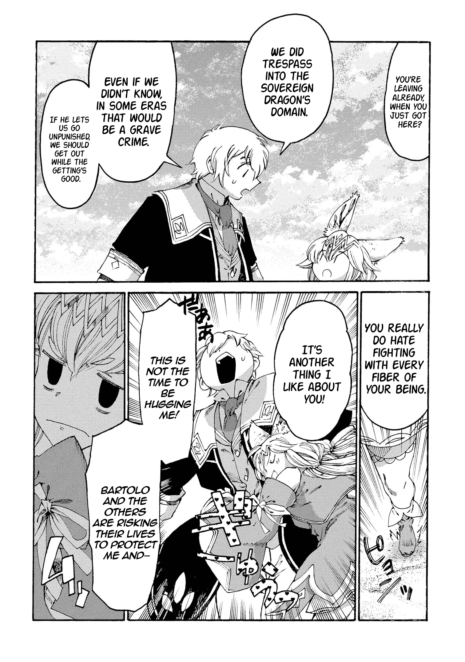 Tsuihou Sareta Tensei Koushaku wa, Henkyou de Nonbiri to Hatake o Tagayashitakatta Chapter 29 — Page 15