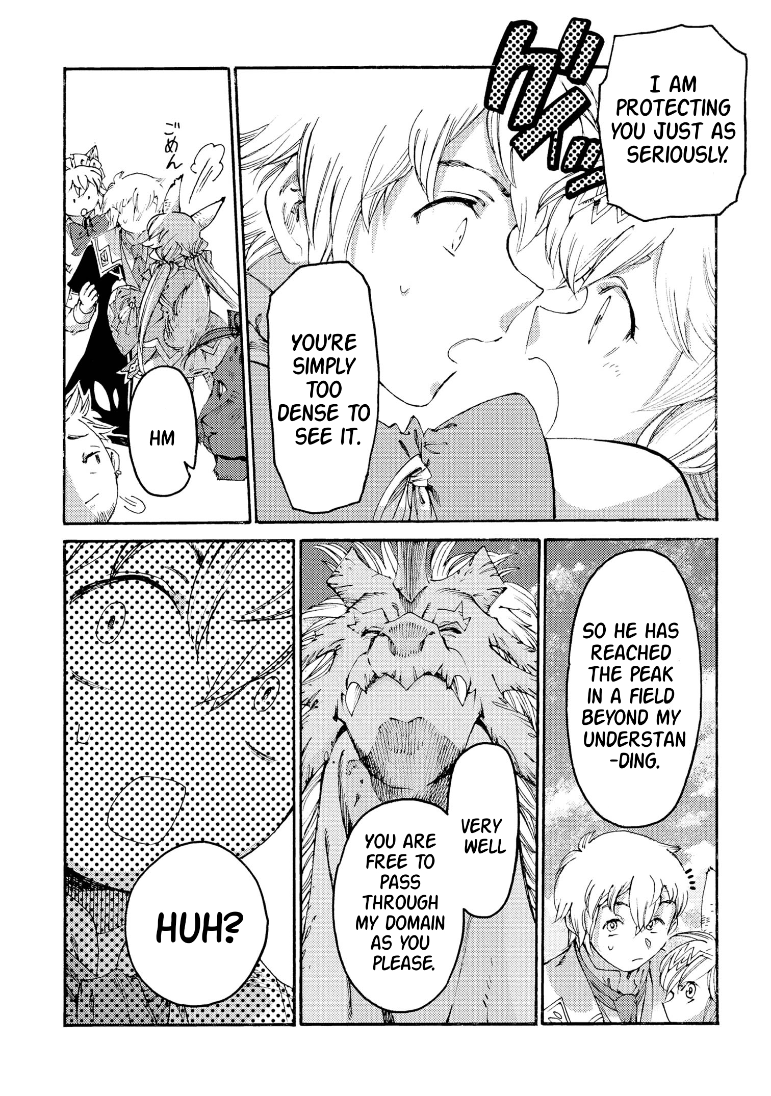 Tsuihou Sareta Tensei Koushaku wa, Henkyou de Nonbiri to Hatake o Tagayashitakatta Chapter 29 — Page 16