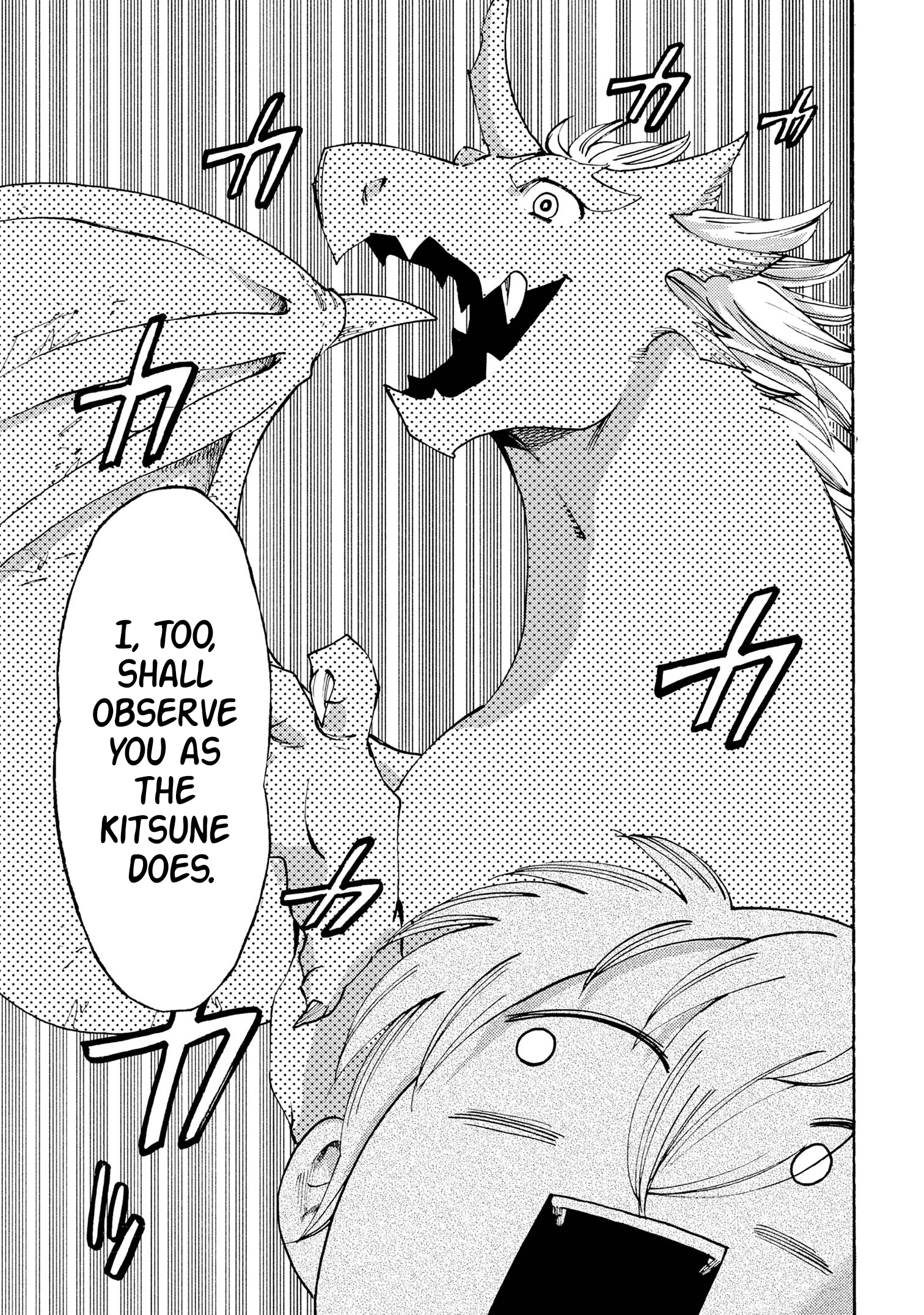 Tsuihou Sareta Tensei Koushaku wa, Henkyou de Nonbiri to Hatake o Tagayashitakatta Chapter 29 — Page 18