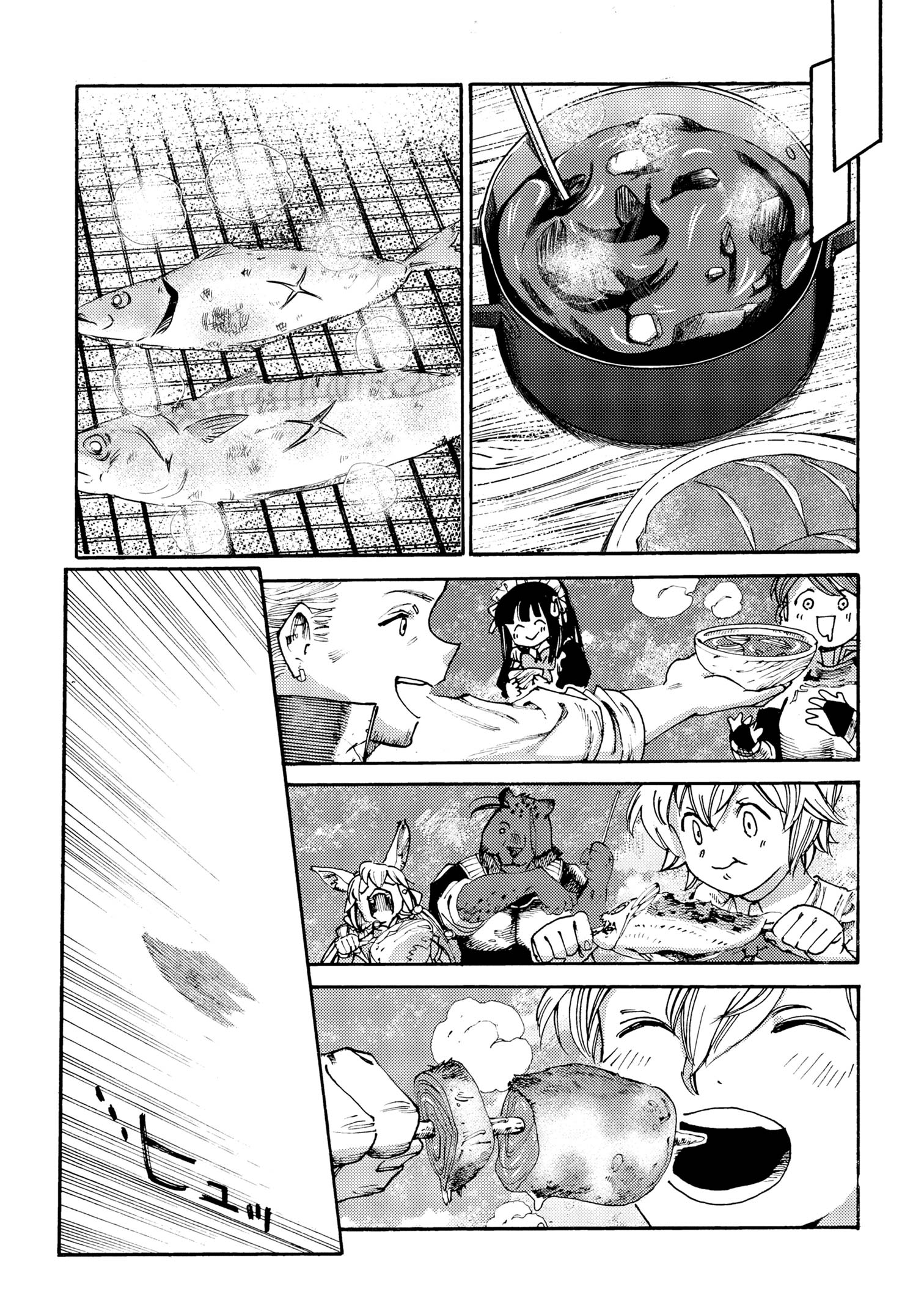 Tsuihou Sareta Tensei Koushaku wa, Henkyou de Nonbiri to Hatake o Tagayashitakatta Chapter 29 — Page 22
