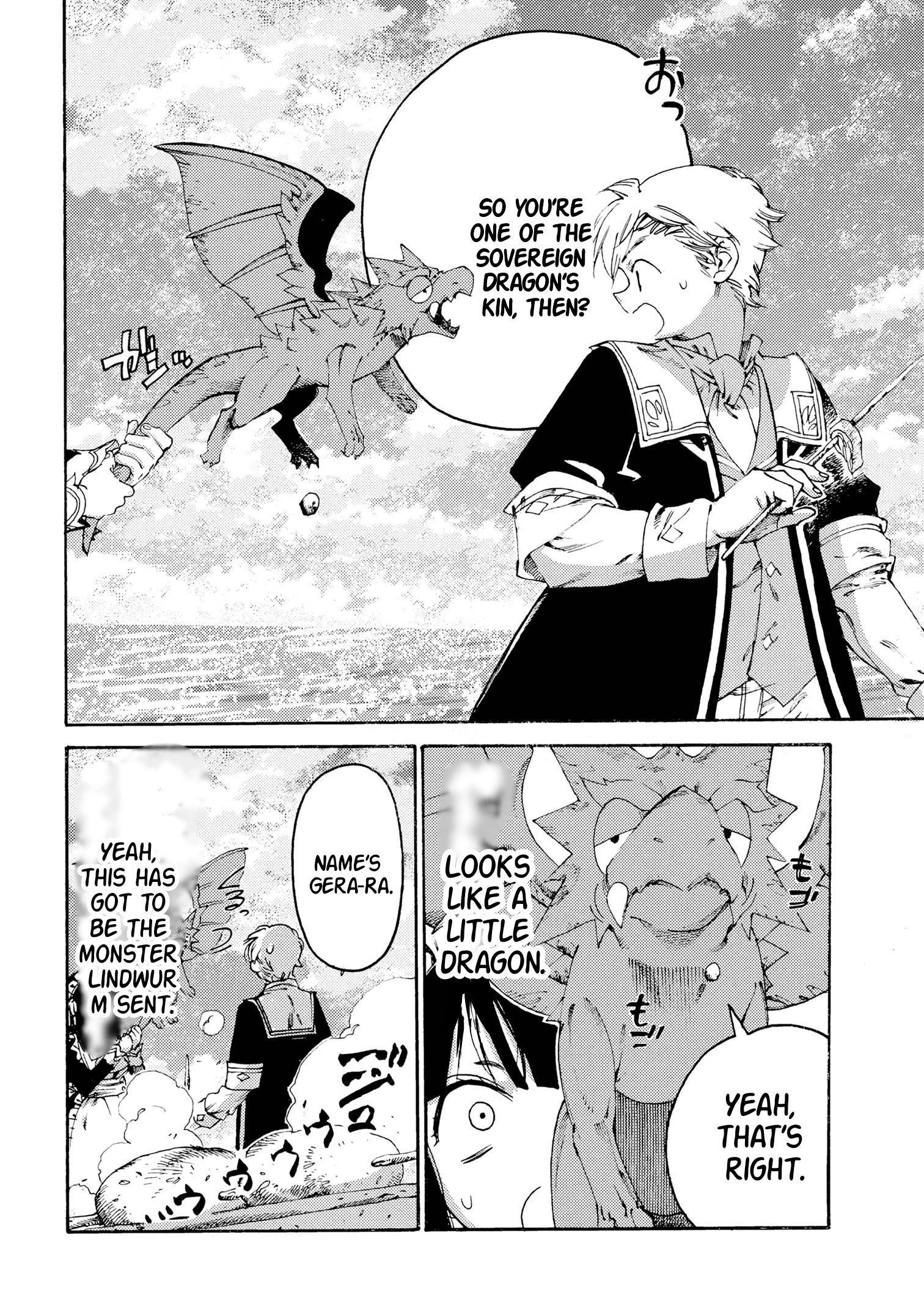 Tsuihou Sareta Tensei Koushaku wa, Henkyou de Nonbiri to Hatake o Tagayashitakatta Chapter 30 — Page 3