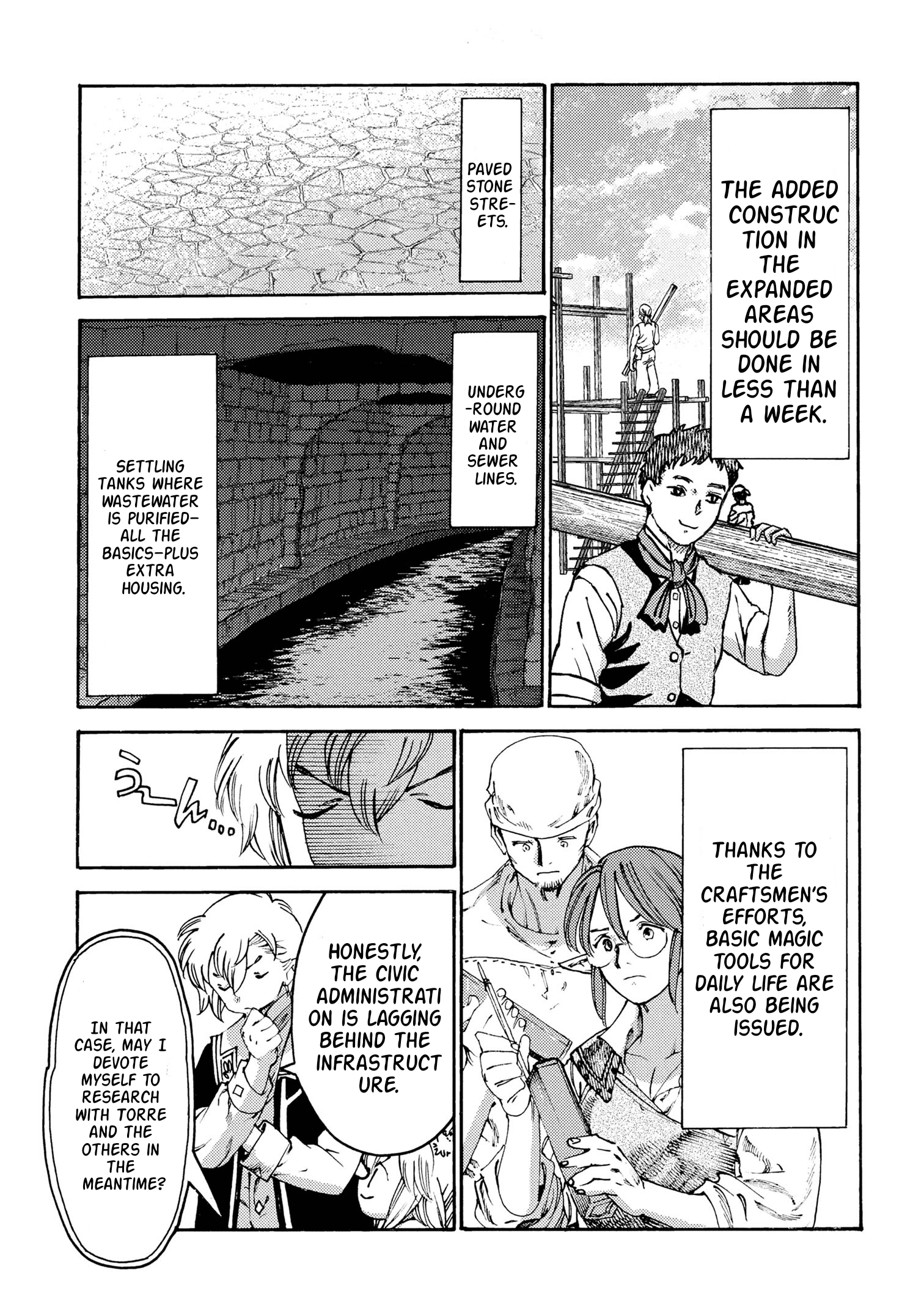 Tsuihou Sareta Tensei Koushaku wa, Henkyou de Nonbiri to Hatake o Tagayashitakatta Chapter 30 — Page 16