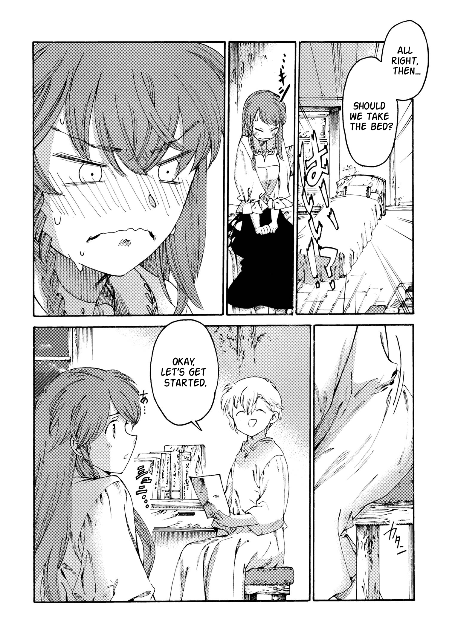 Tsuihou Sareta Tensei Koushaku wa, Henkyou de Nonbiri to Hatake o Tagayashitakatta Chapter 30 — Page 23