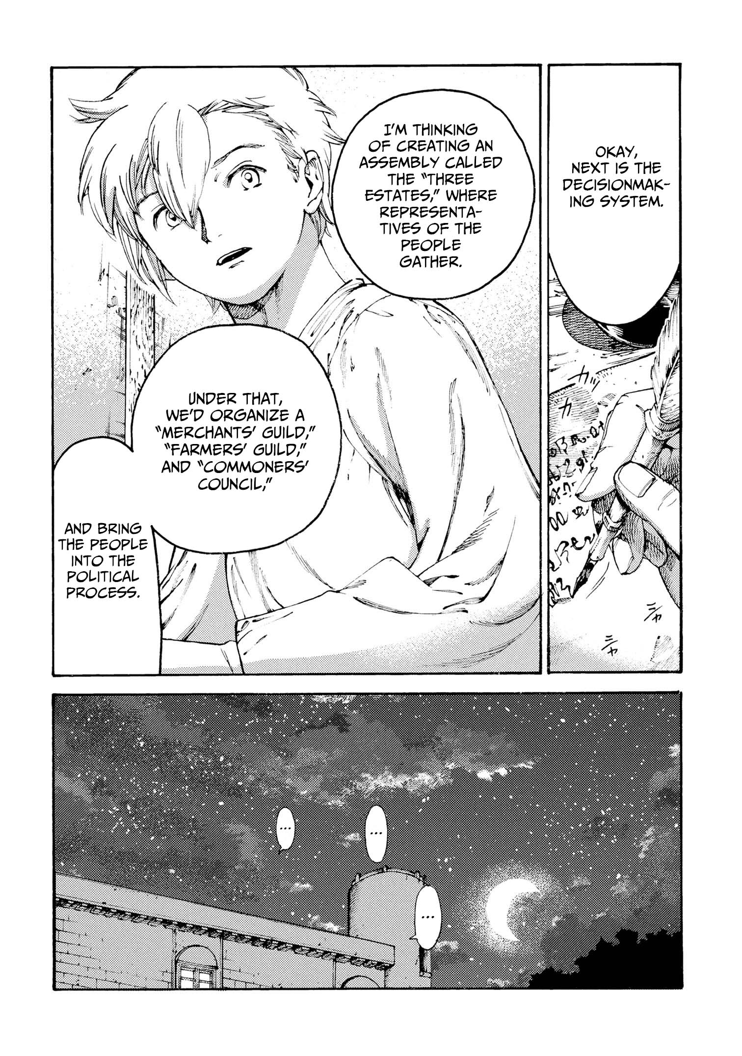 Tsuihou Sareta Tensei Koushaku wa, Henkyou de Nonbiri to Hatake o Tagayashitakatta Chapter 31 — Page 12