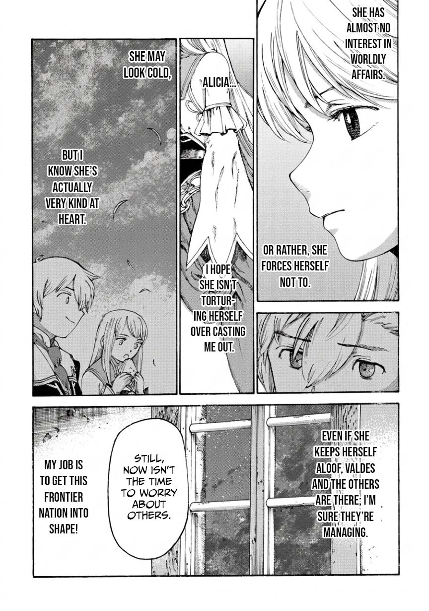 Tsuihou Sareta Tensei Koushaku wa, Henkyou de Nonbiri to Hatake o Tagayashitakatta Chapter 31 — Page 17