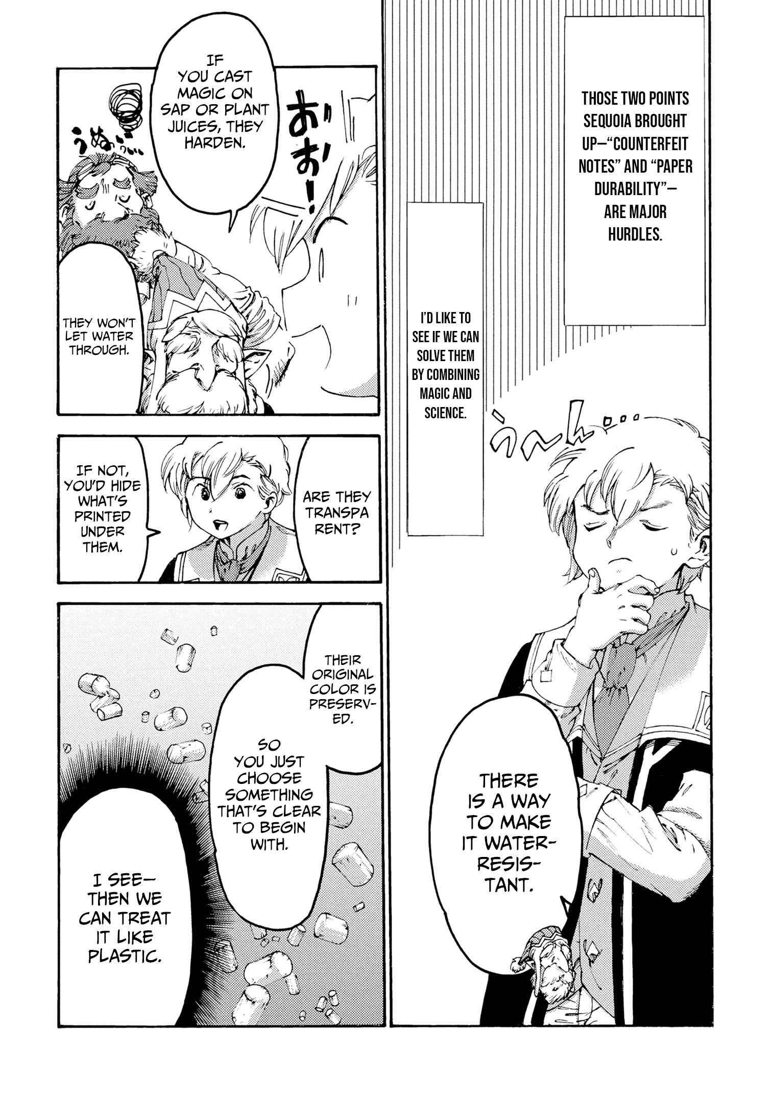 Tsuihou Sareta Tensei Koushaku wa, Henkyou de Nonbiri to Hatake o Tagayashitakatta Chapter 32 — Page 5