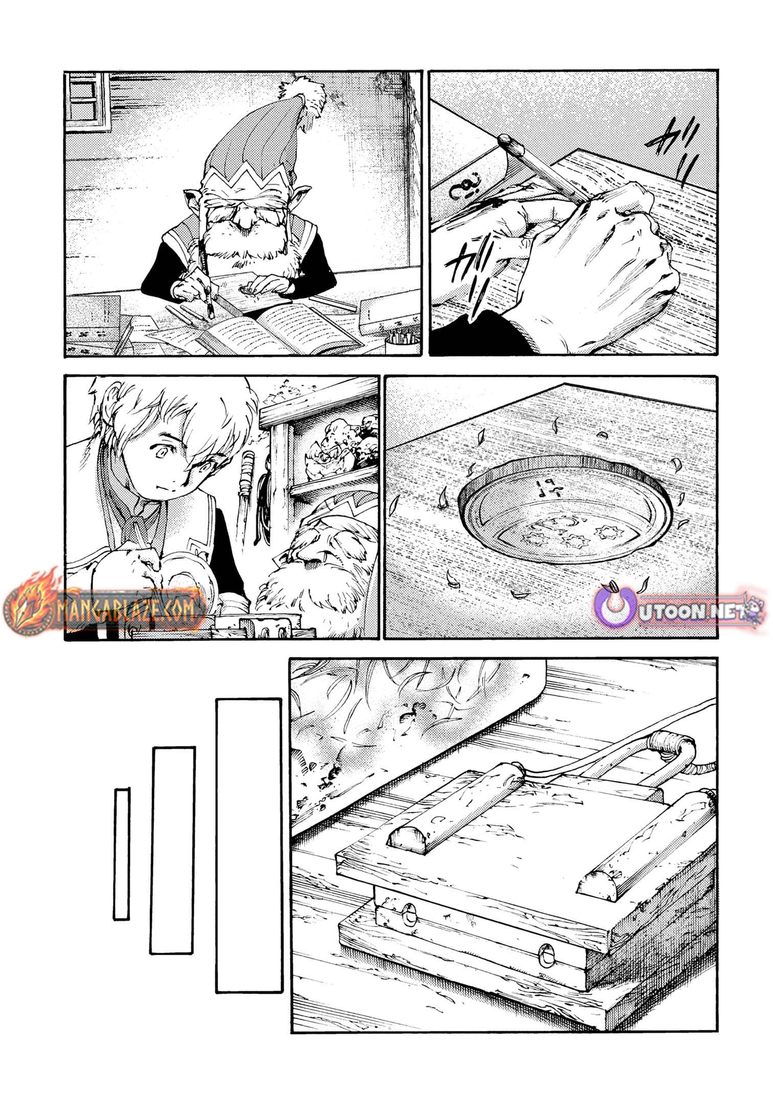 Tsuihou Sareta Tensei Koushaku wa, Henkyou de Nonbiri to Hatake o Tagayashitakatta Chapter 32 — Page 16