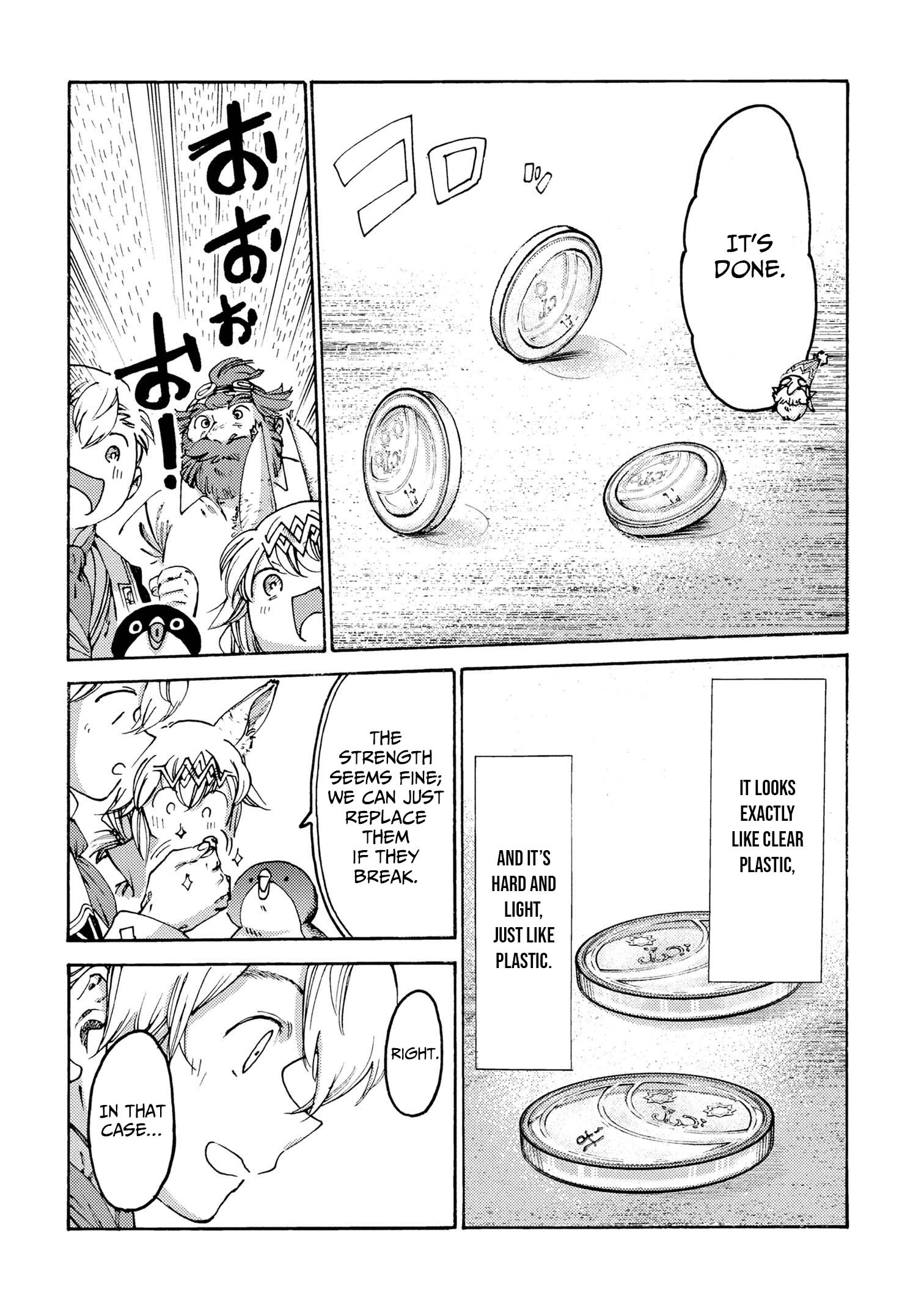Tsuihou Sareta Tensei Koushaku wa, Henkyou de Nonbiri to Hatake o Tagayashitakatta Chapter 32 — Page 17