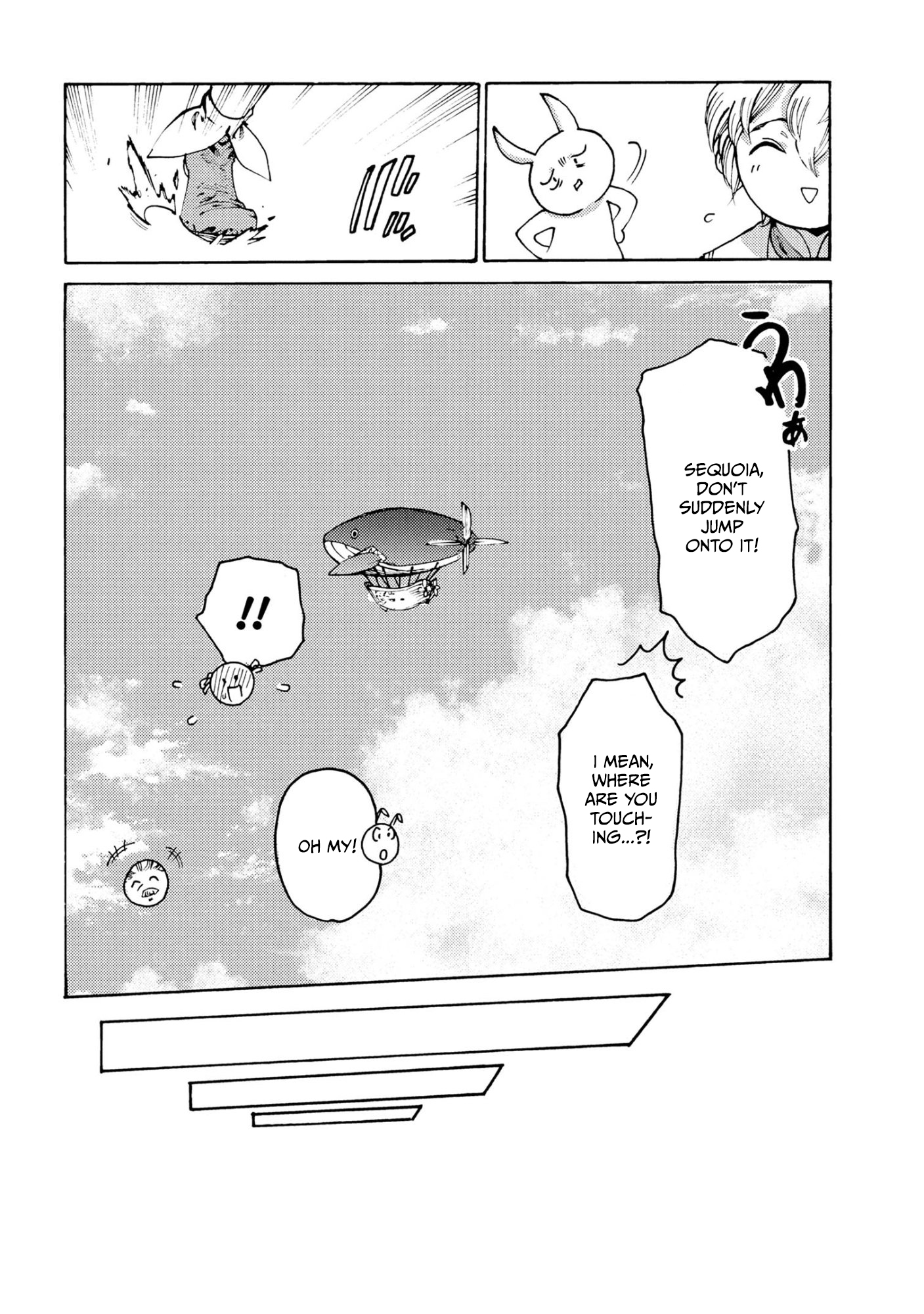 Tsuihou Sareta Tensei Koushaku wa, Henkyou de Nonbiri to Hatake o Tagayashitakatta Chapter 34 — Page 12