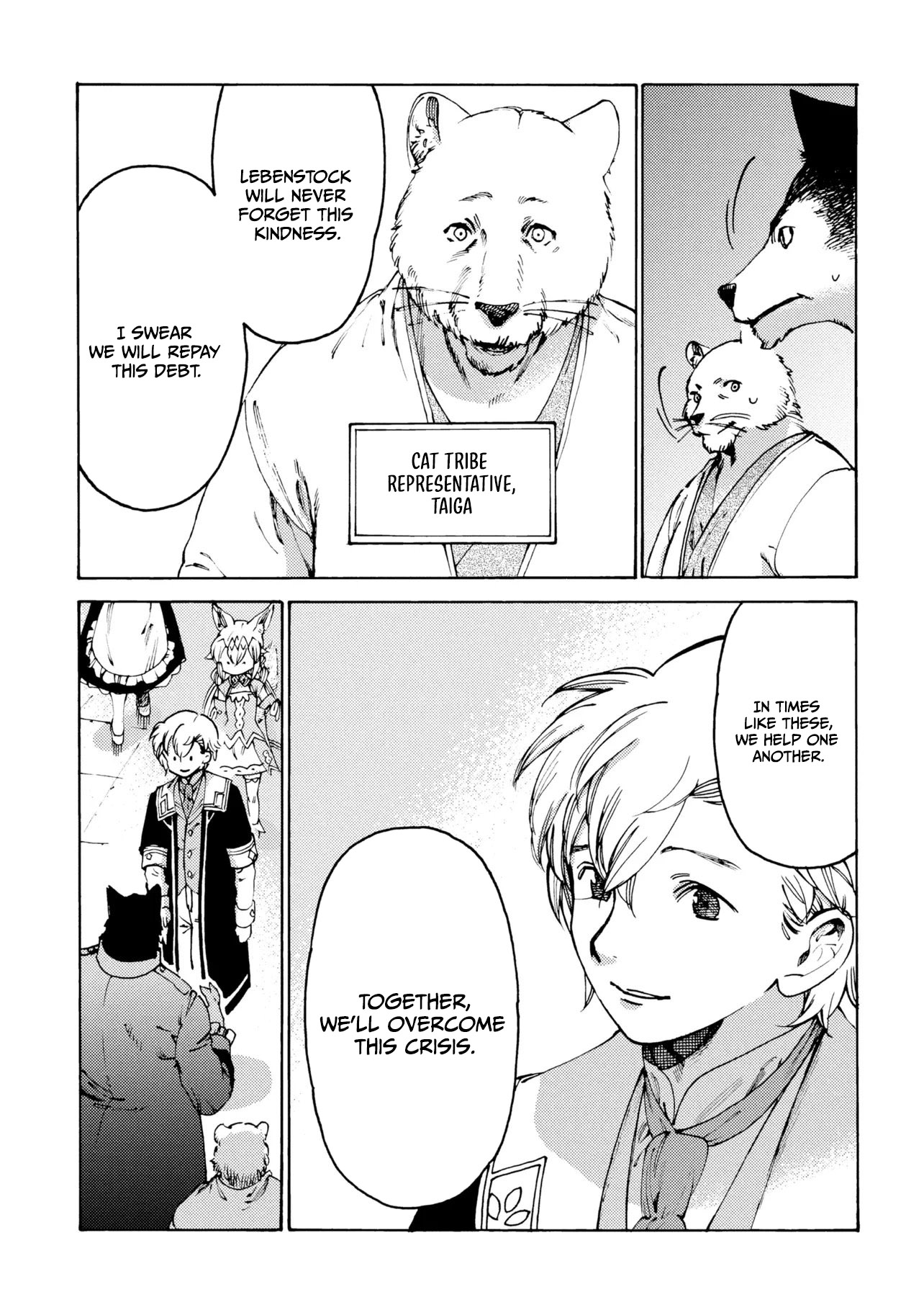 Tsuihou Sareta Tensei Koushaku wa, Henkyou de Nonbiri to Hatake o Tagayashitakatta Chapter 35 — Page 6